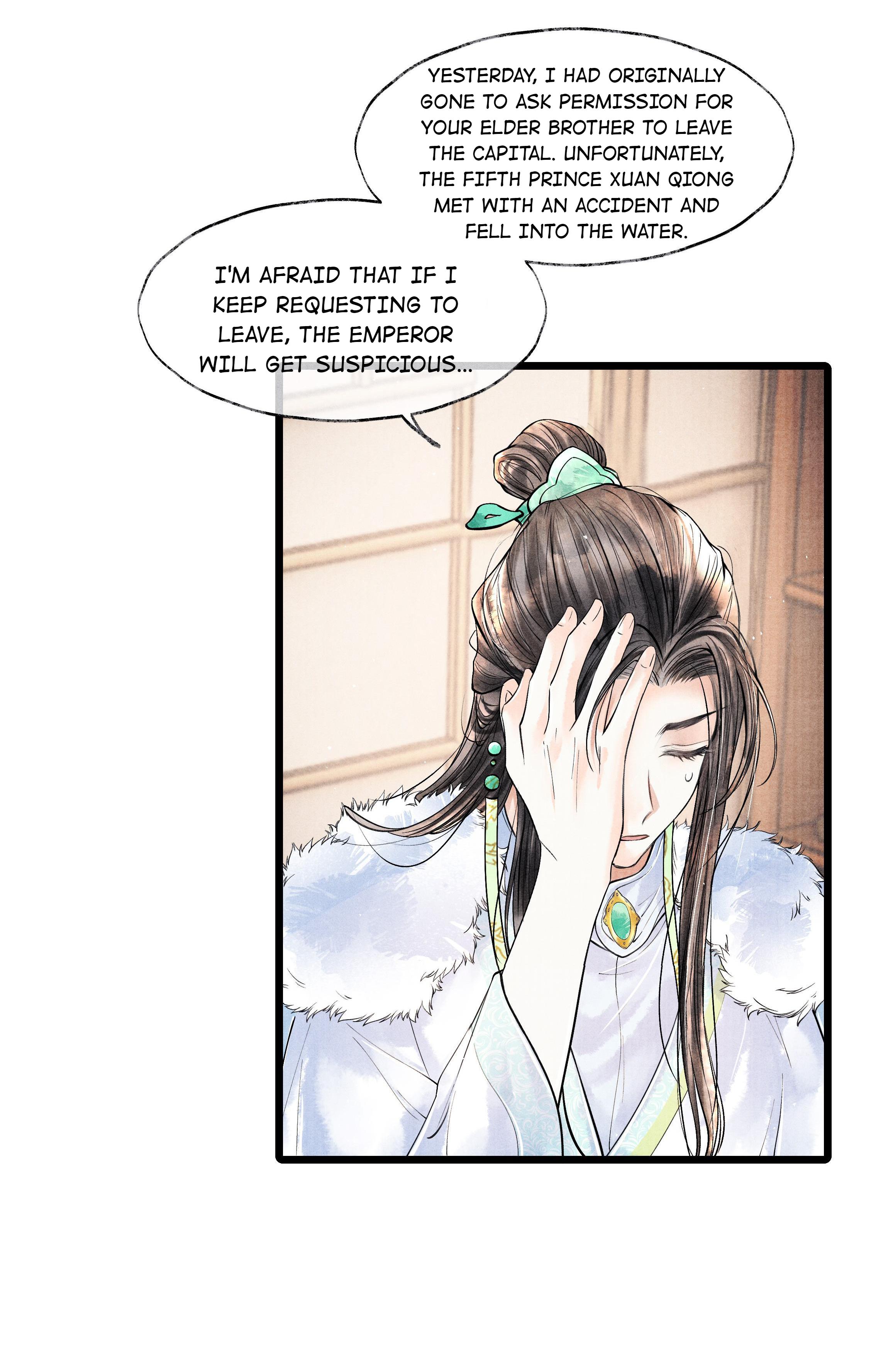 Page 5 of Chapter 43