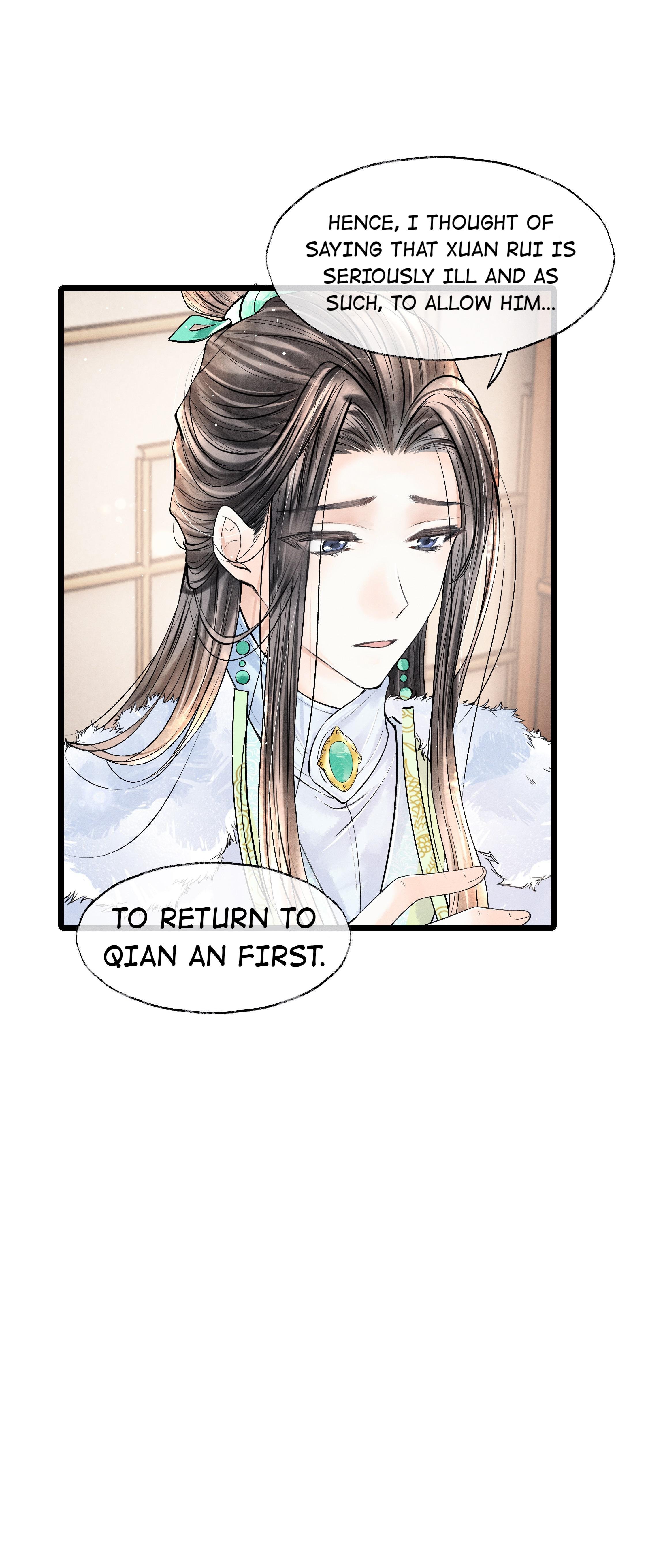 Page 6 of Chapter 43
