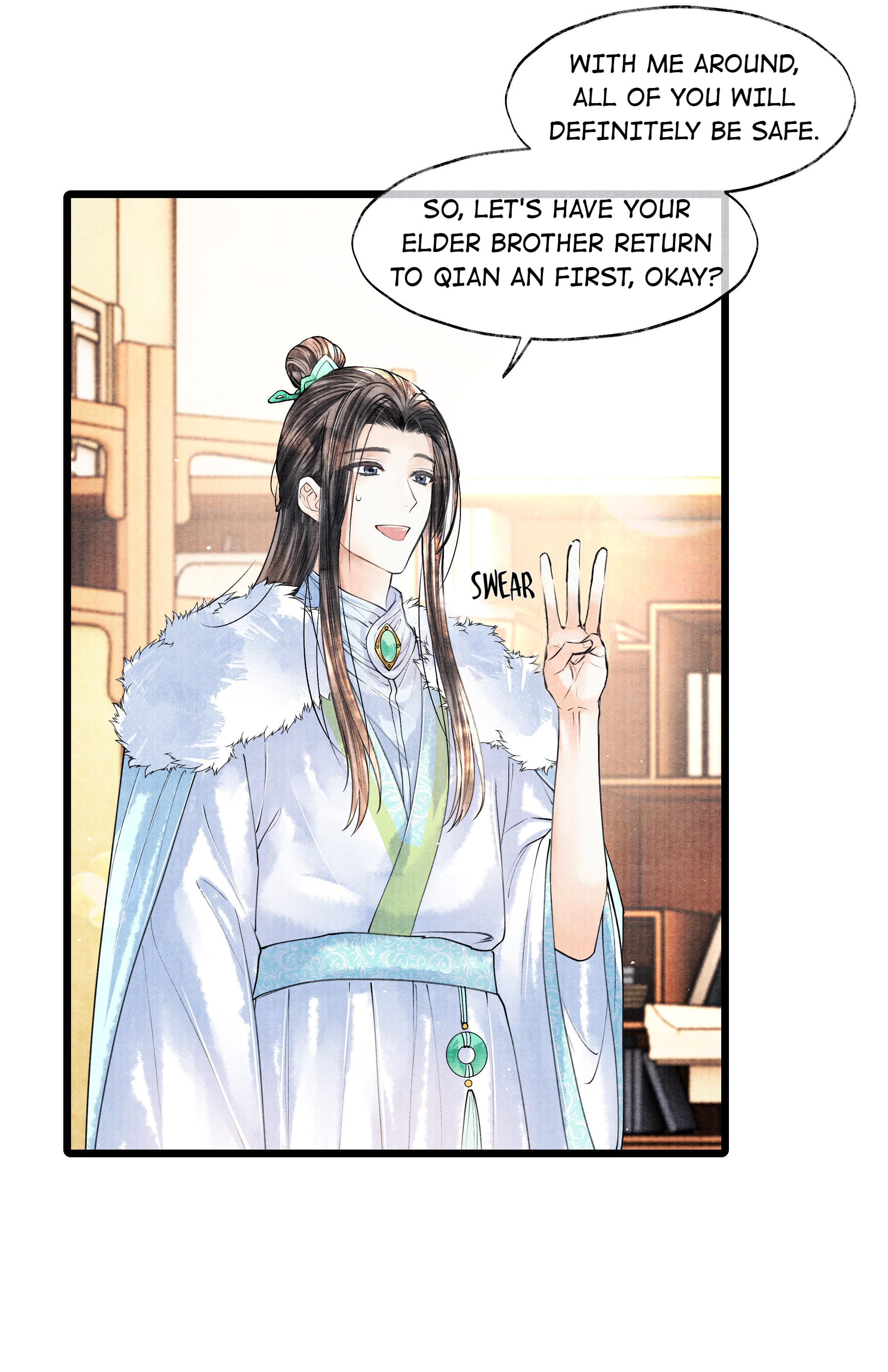 Page 9 of Chapter 43