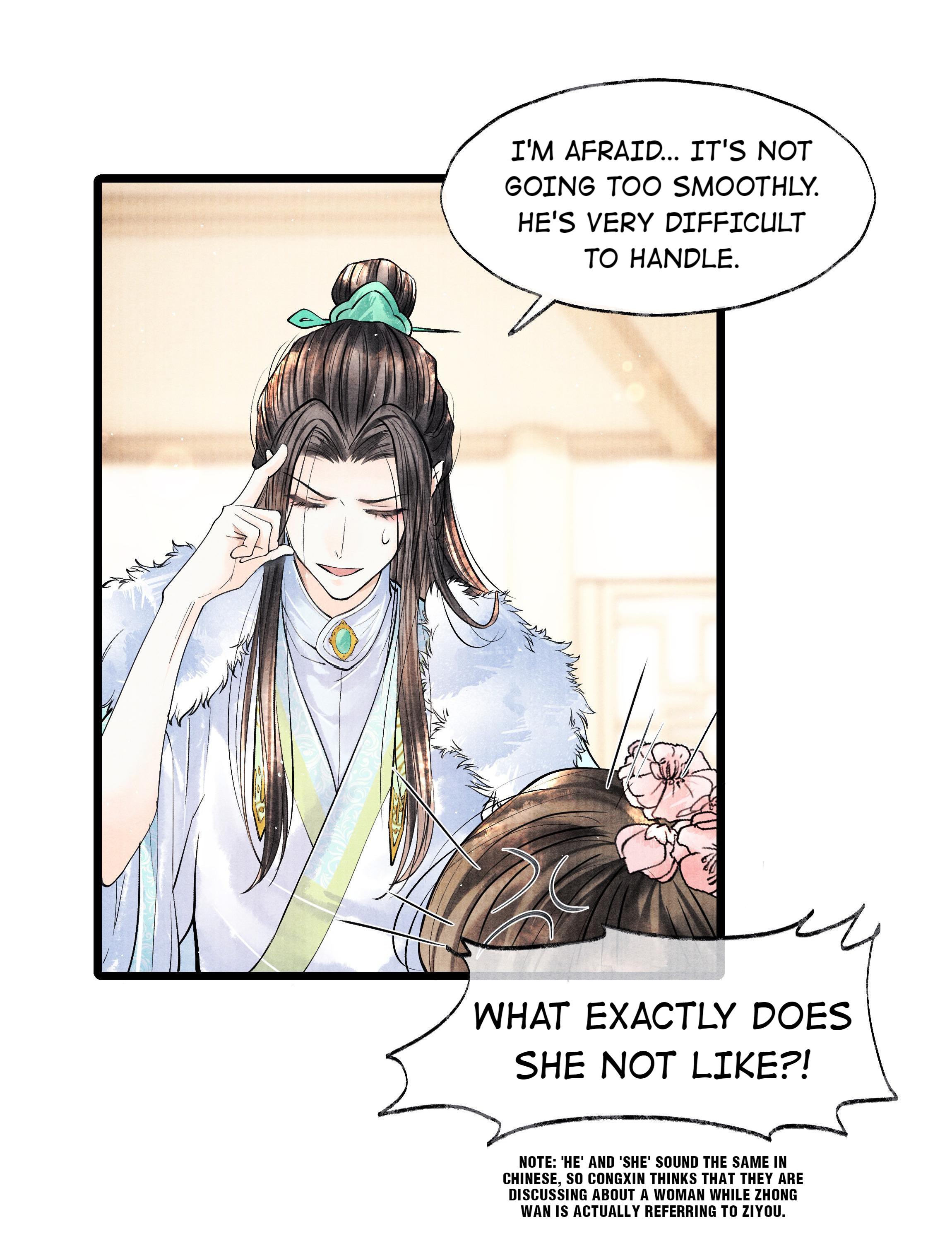 Page 20 of Chapter 43