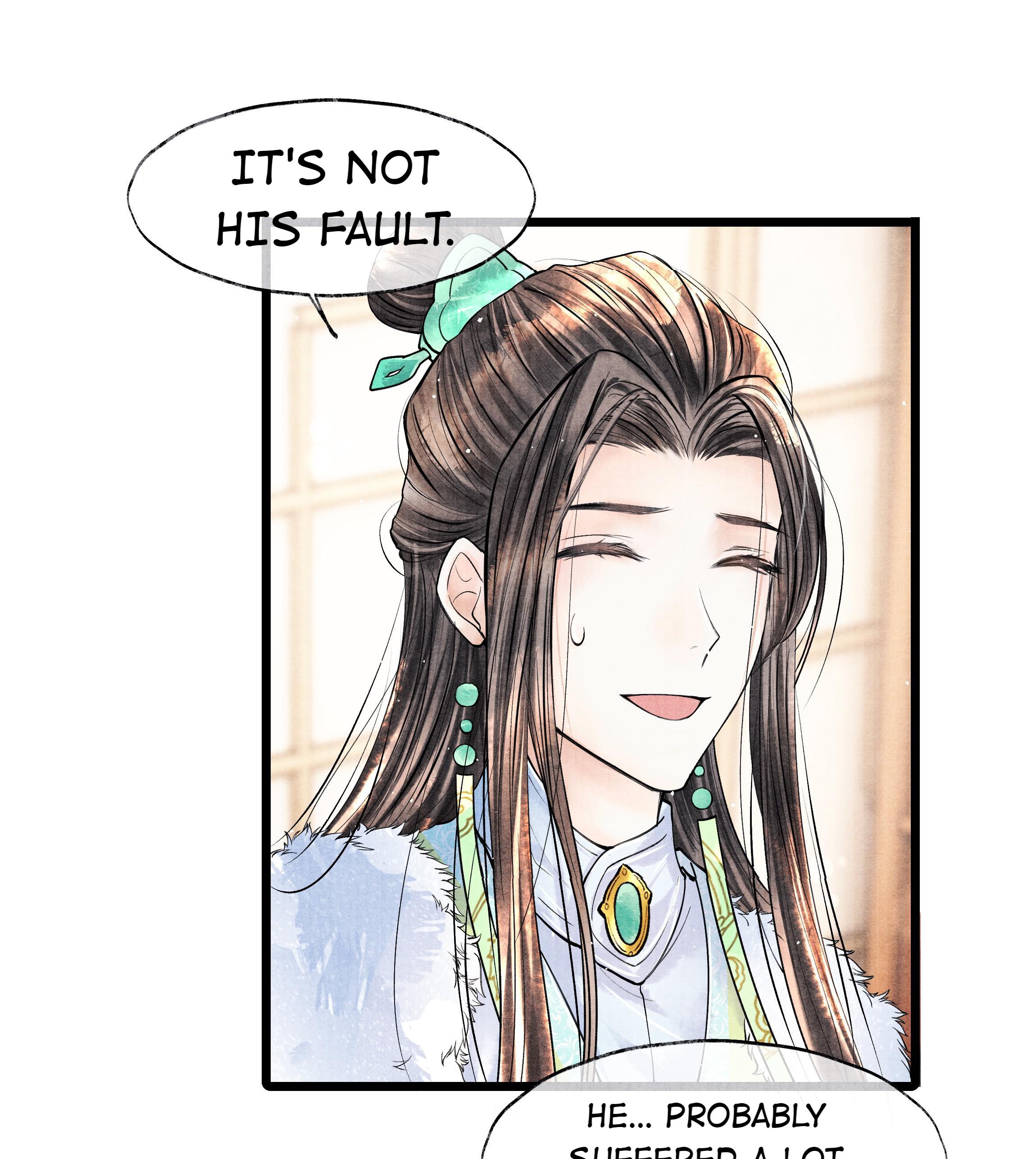 Page 21 of Chapter 43