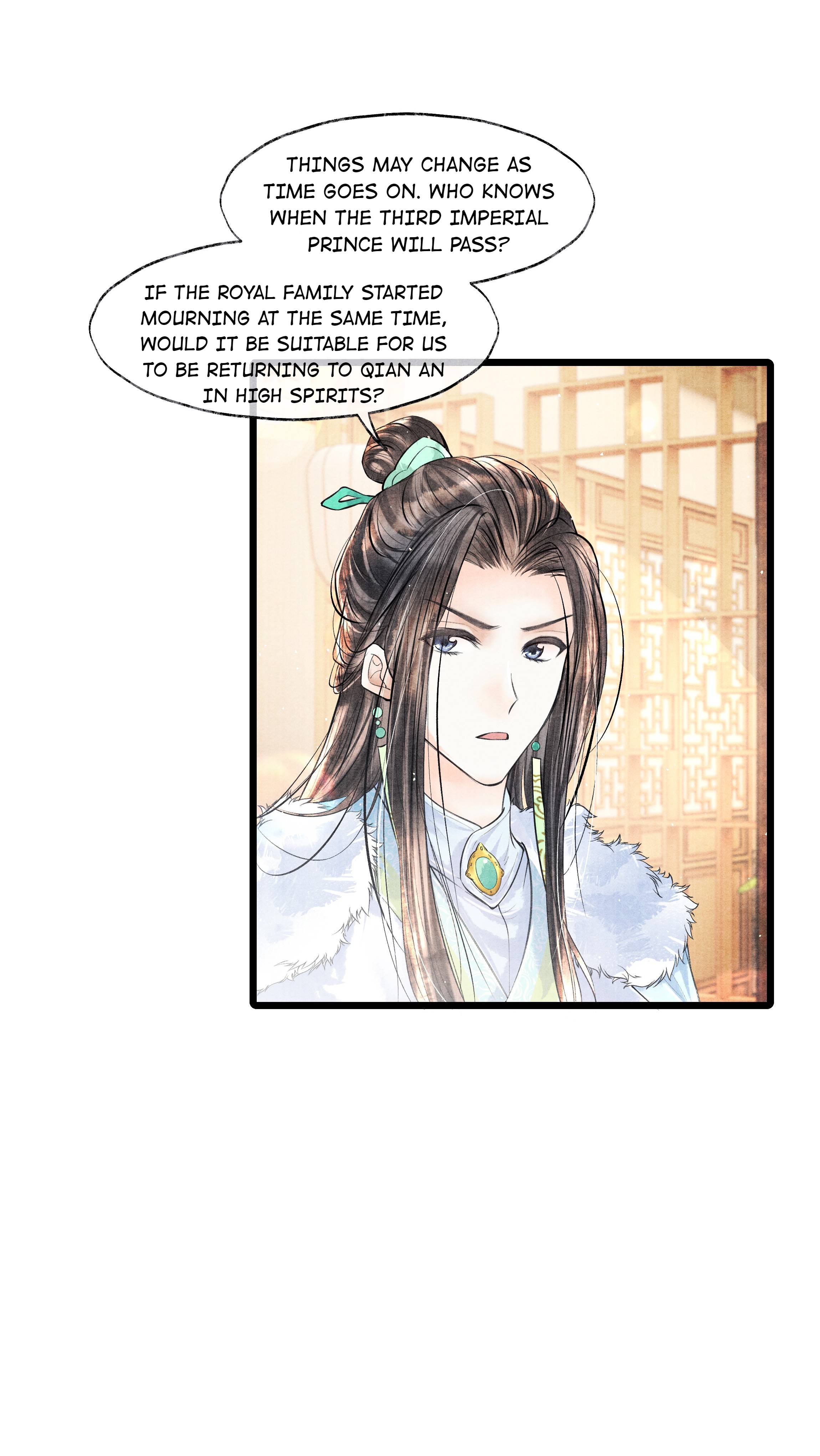 Page 6 of Chapter 44