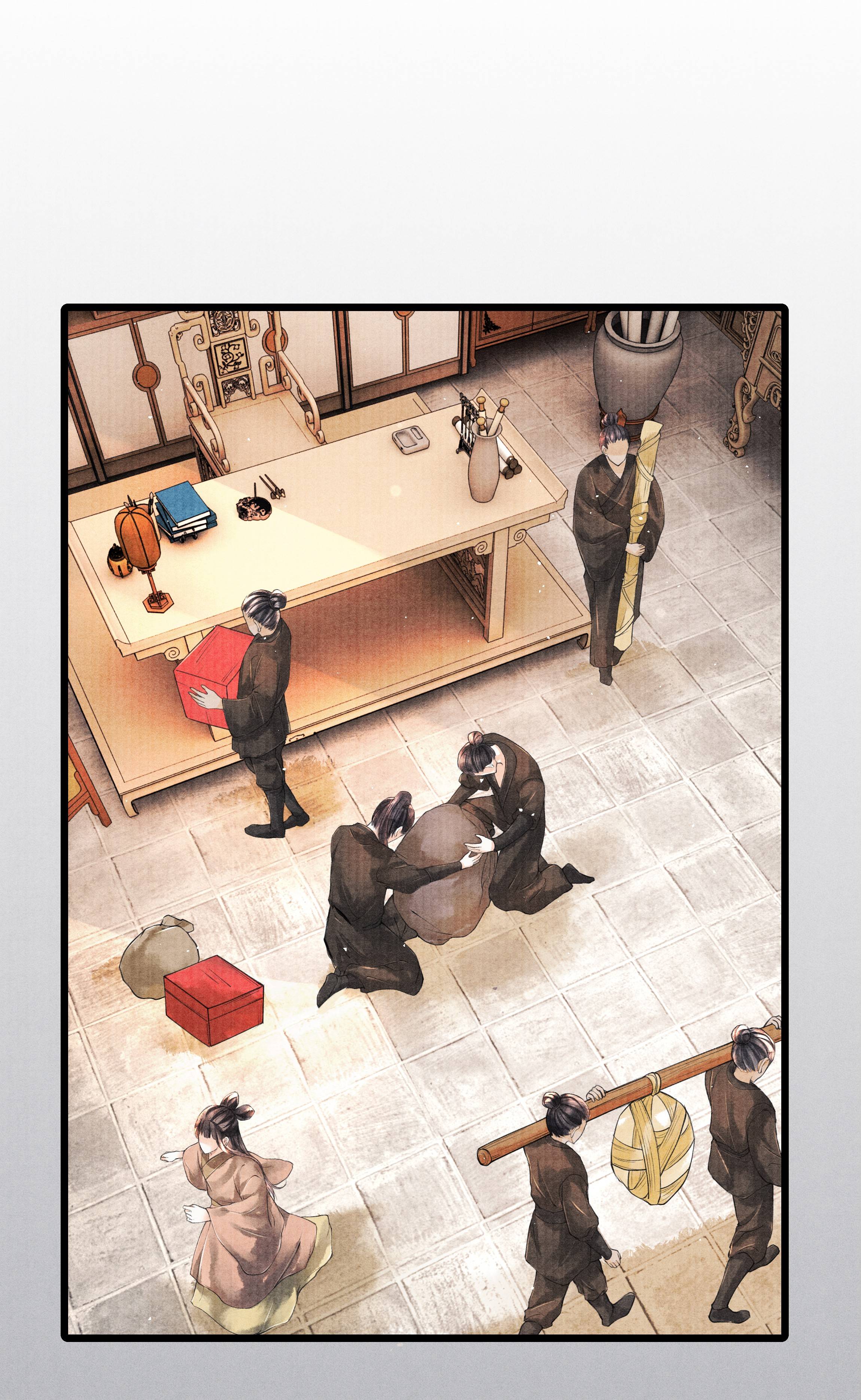 Page 9 of Chapter 44