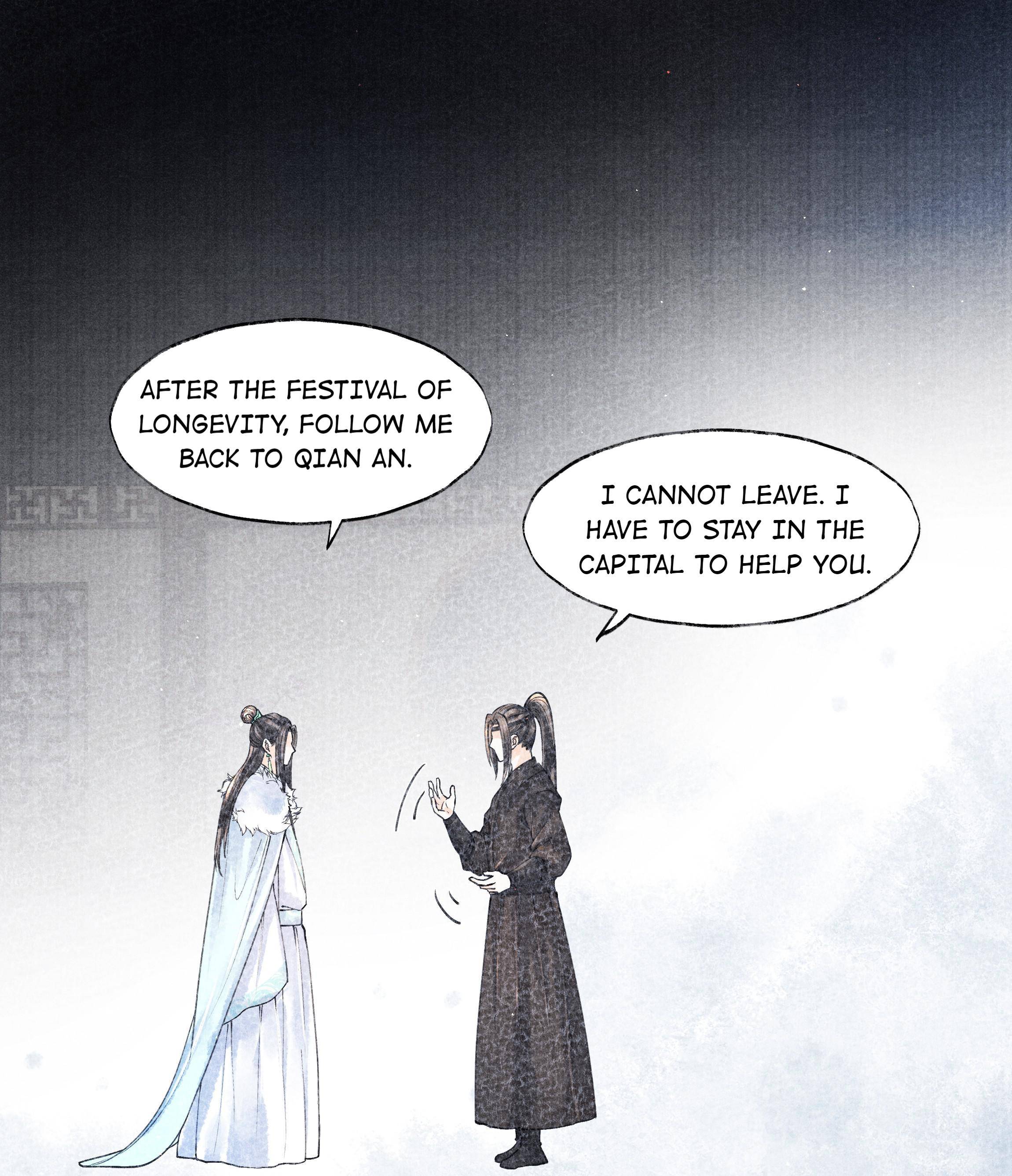 Page 15 of Chapter 44