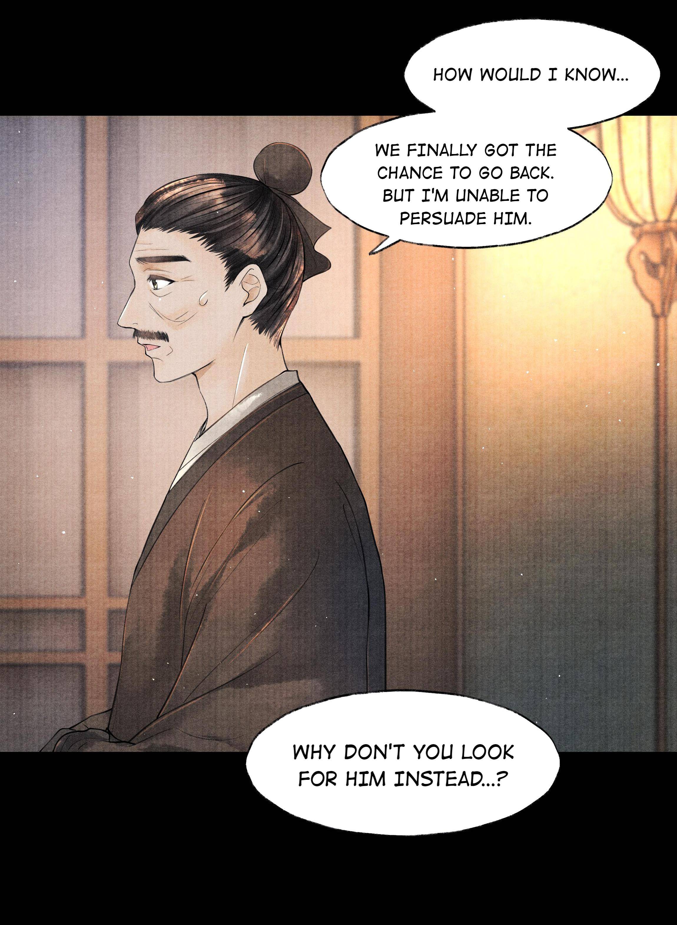 Page 18 of Chapter 44