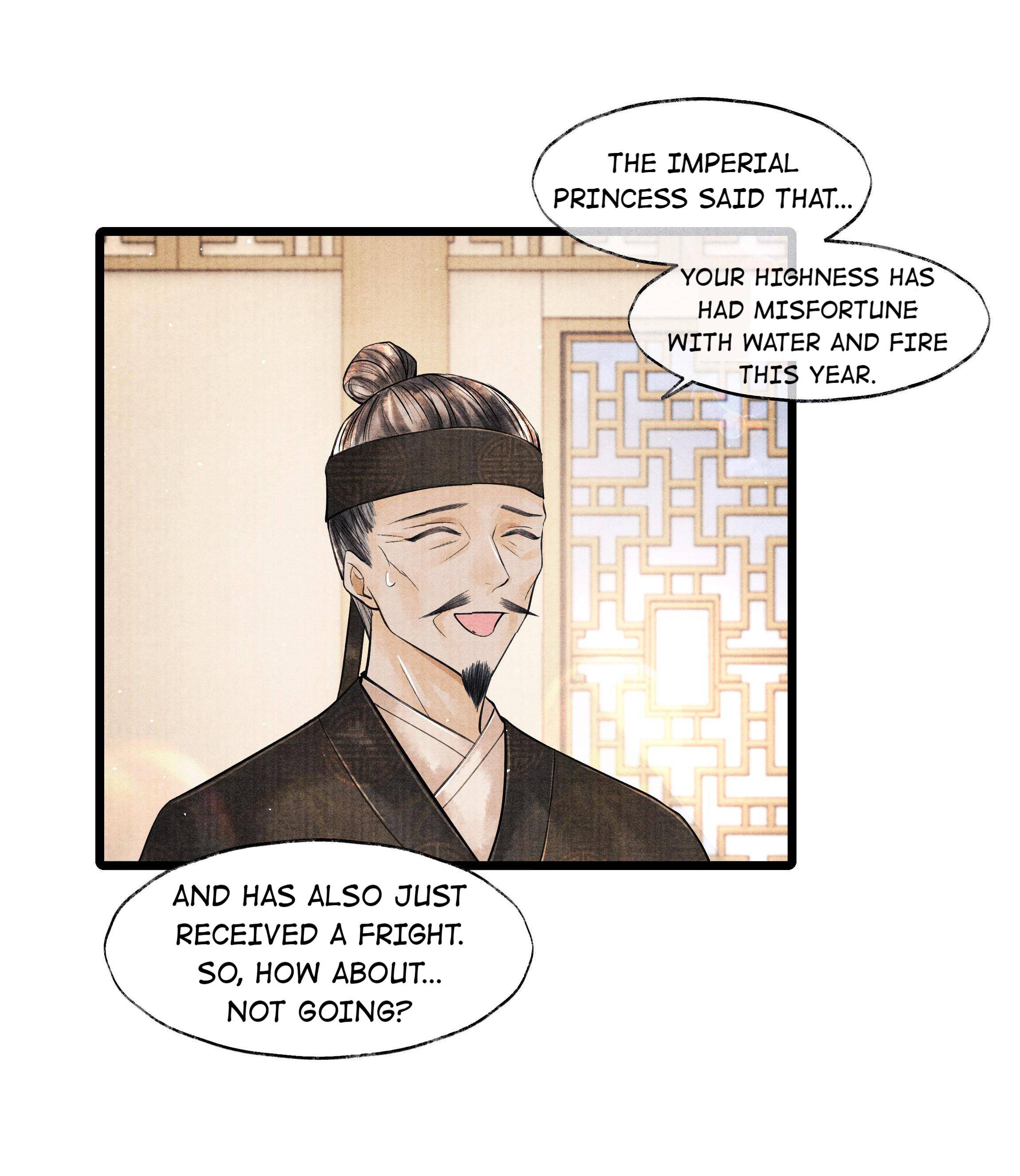 Page 17 of Chapter 45