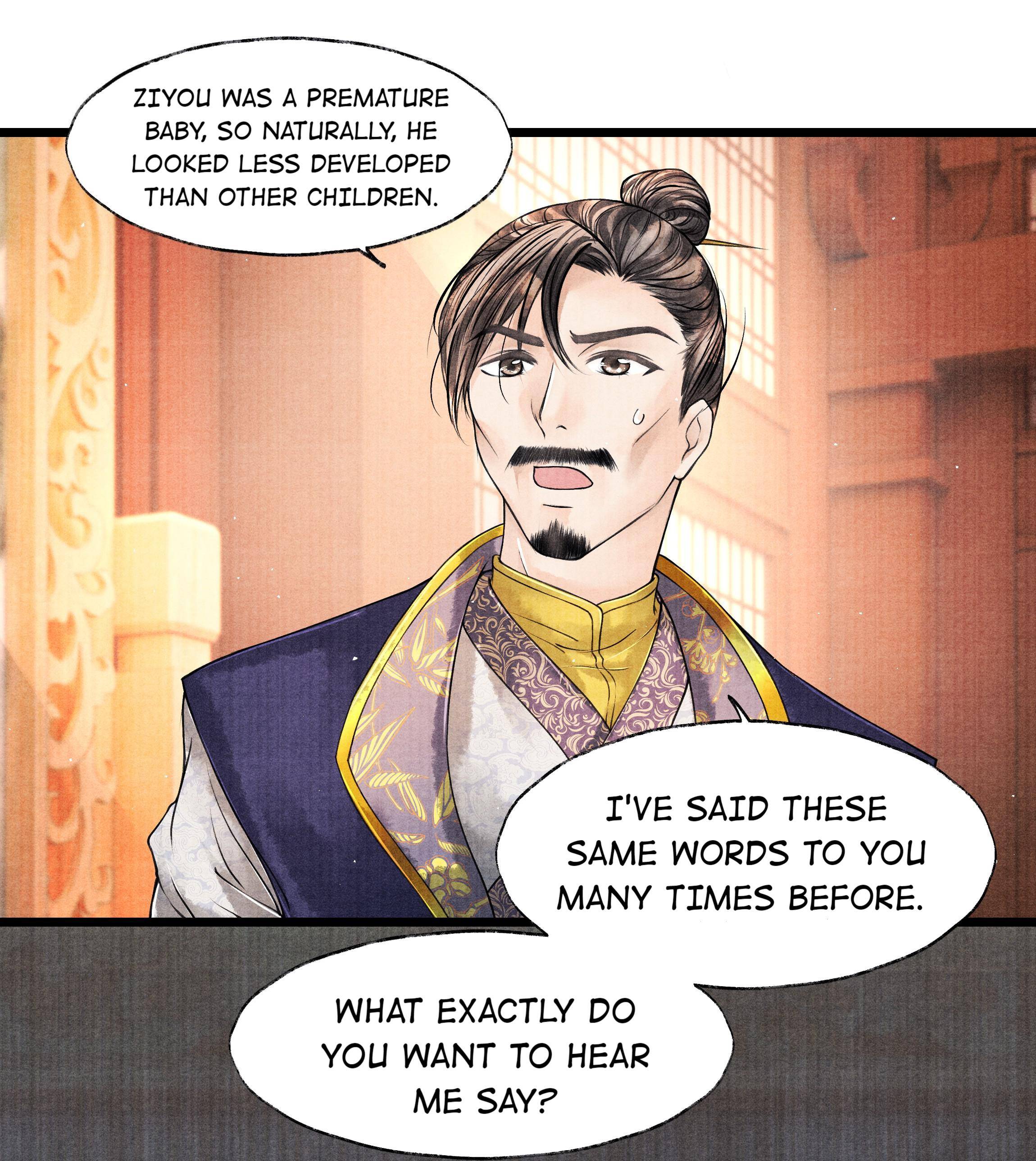 Page 33 of Chapter 45