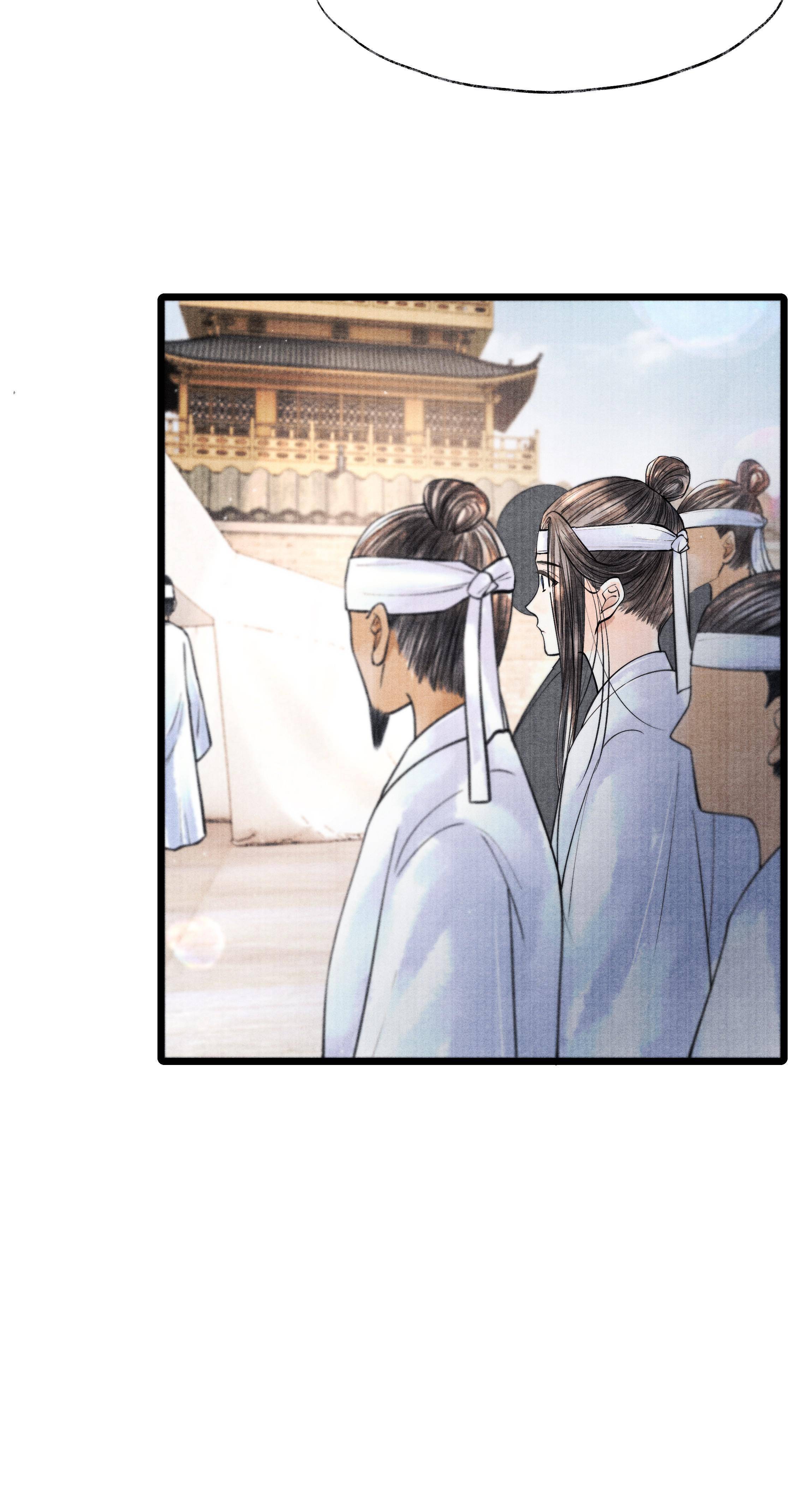 Page 30 of Chapter 46