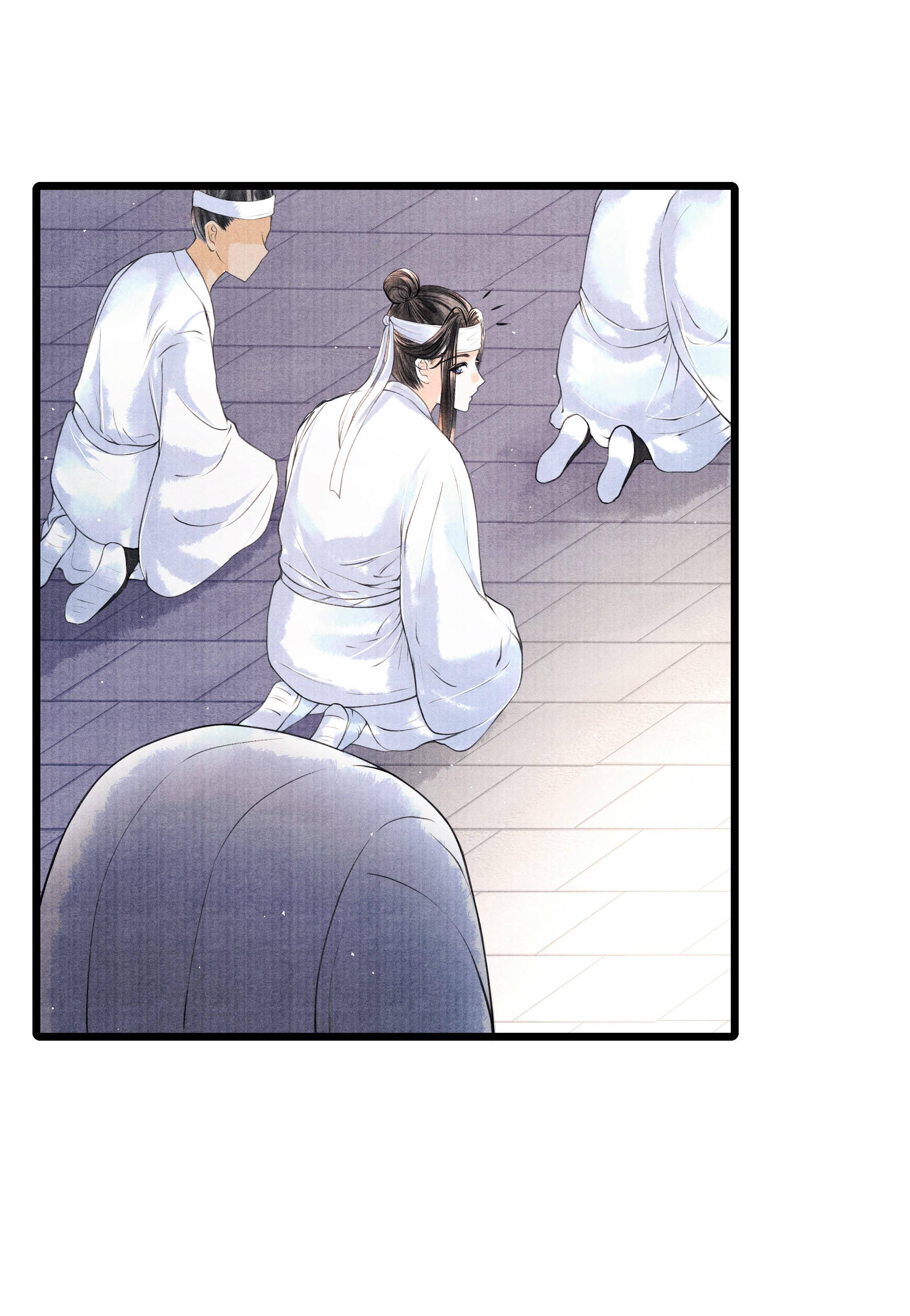 Page 34 of Chapter 46
