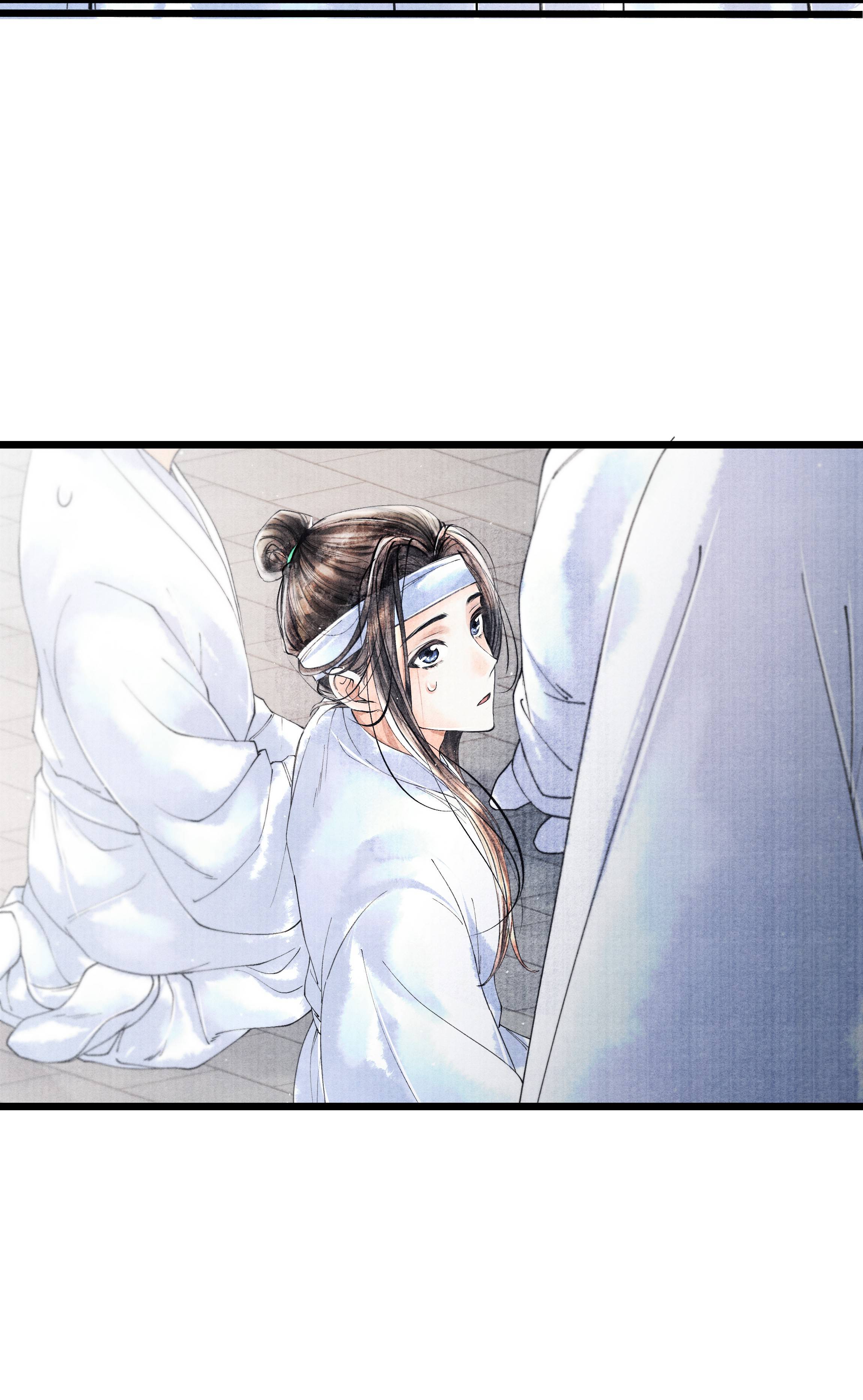 Page 3 of Chapter 47