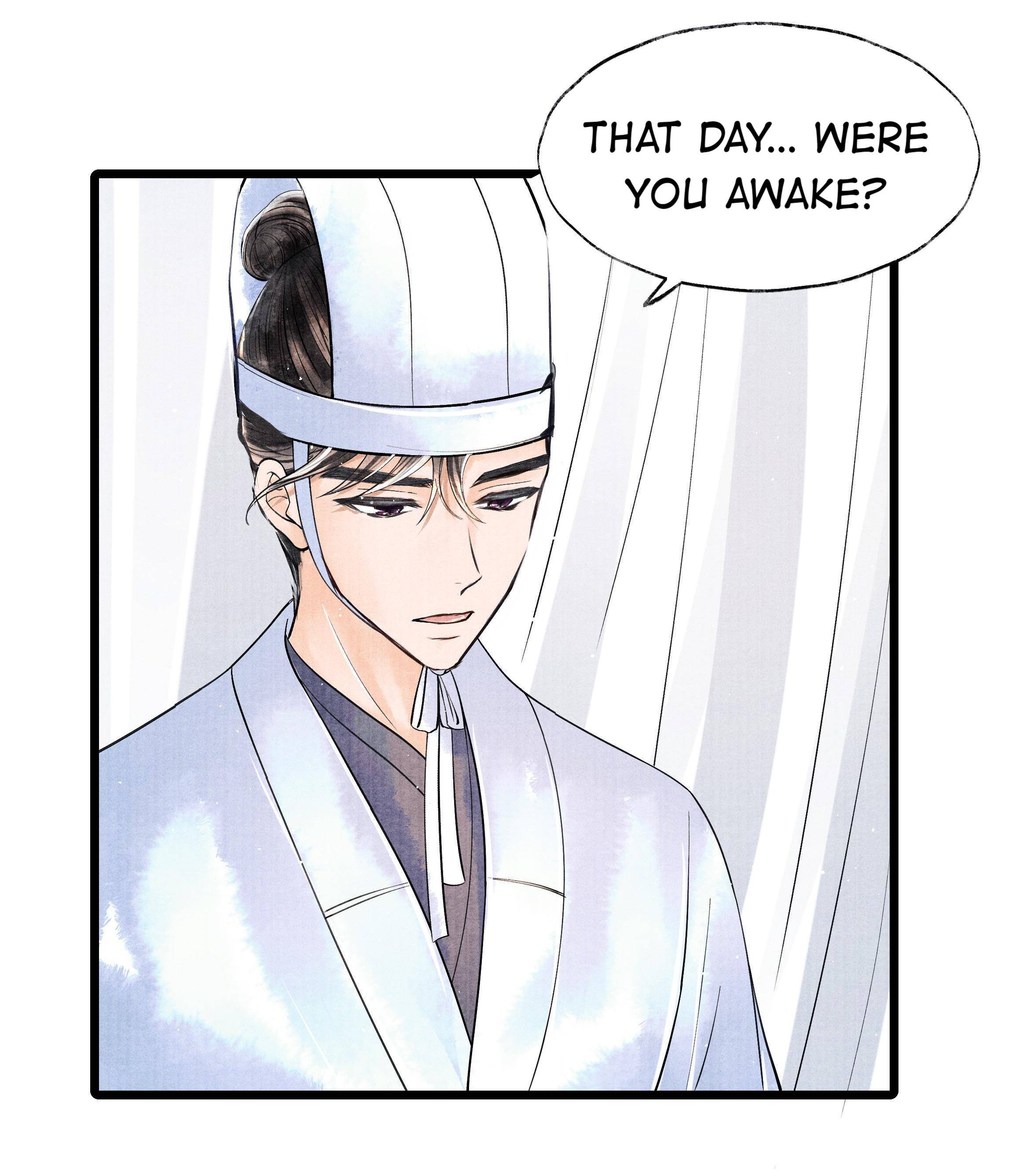 Page 12 of Chapter 47