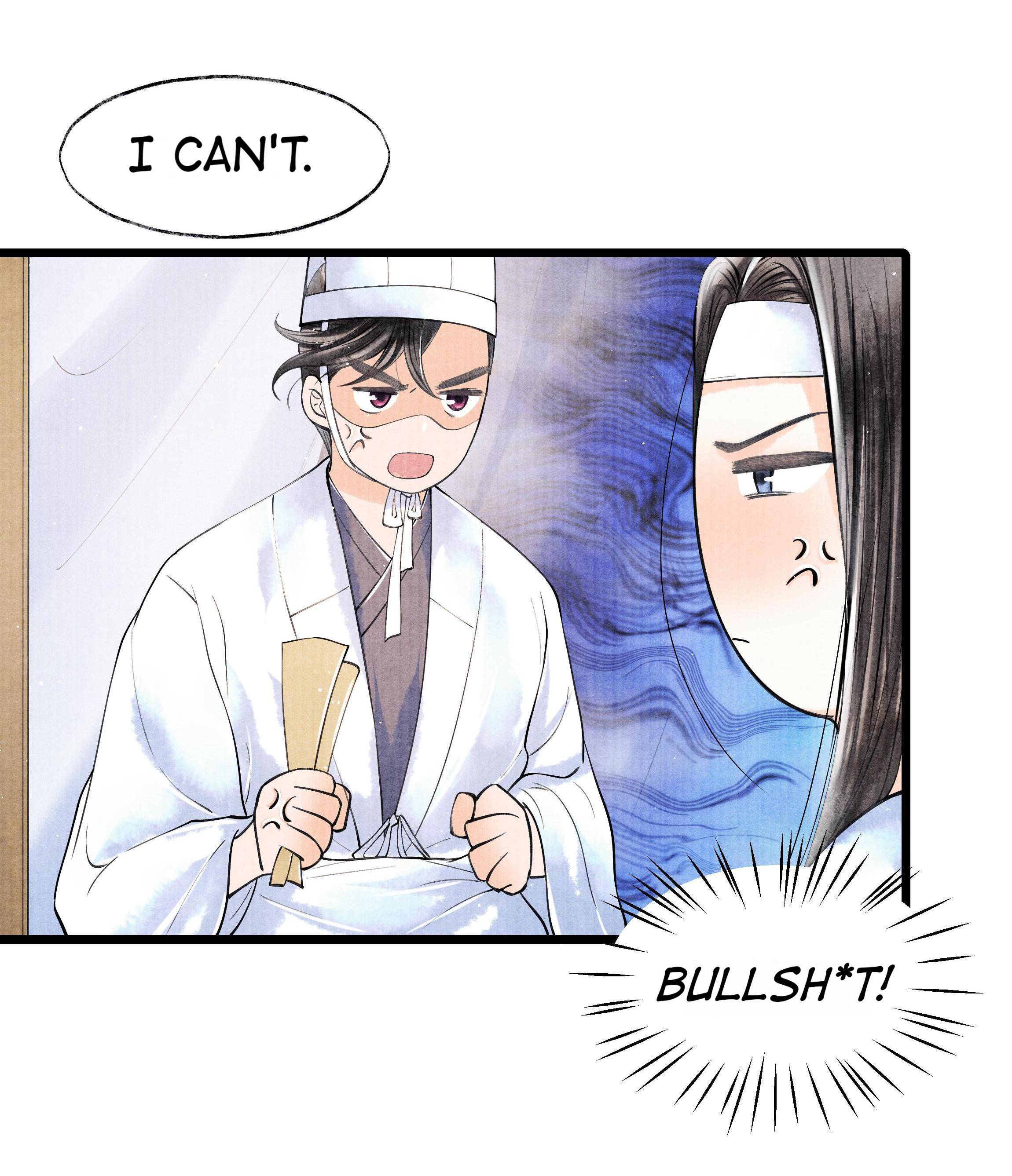 Page 17 of Chapter 48