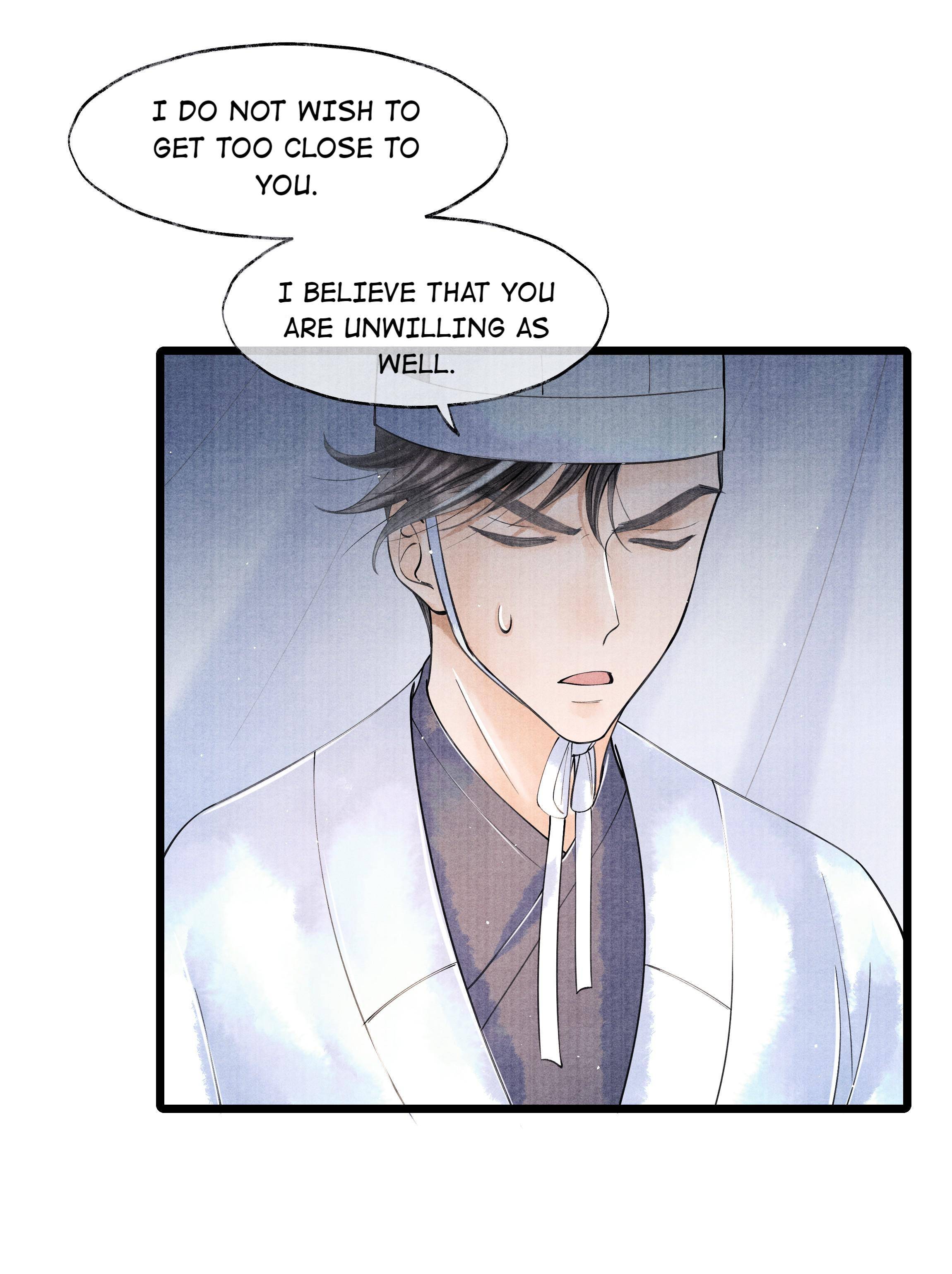 Page 18 of Chapter 48