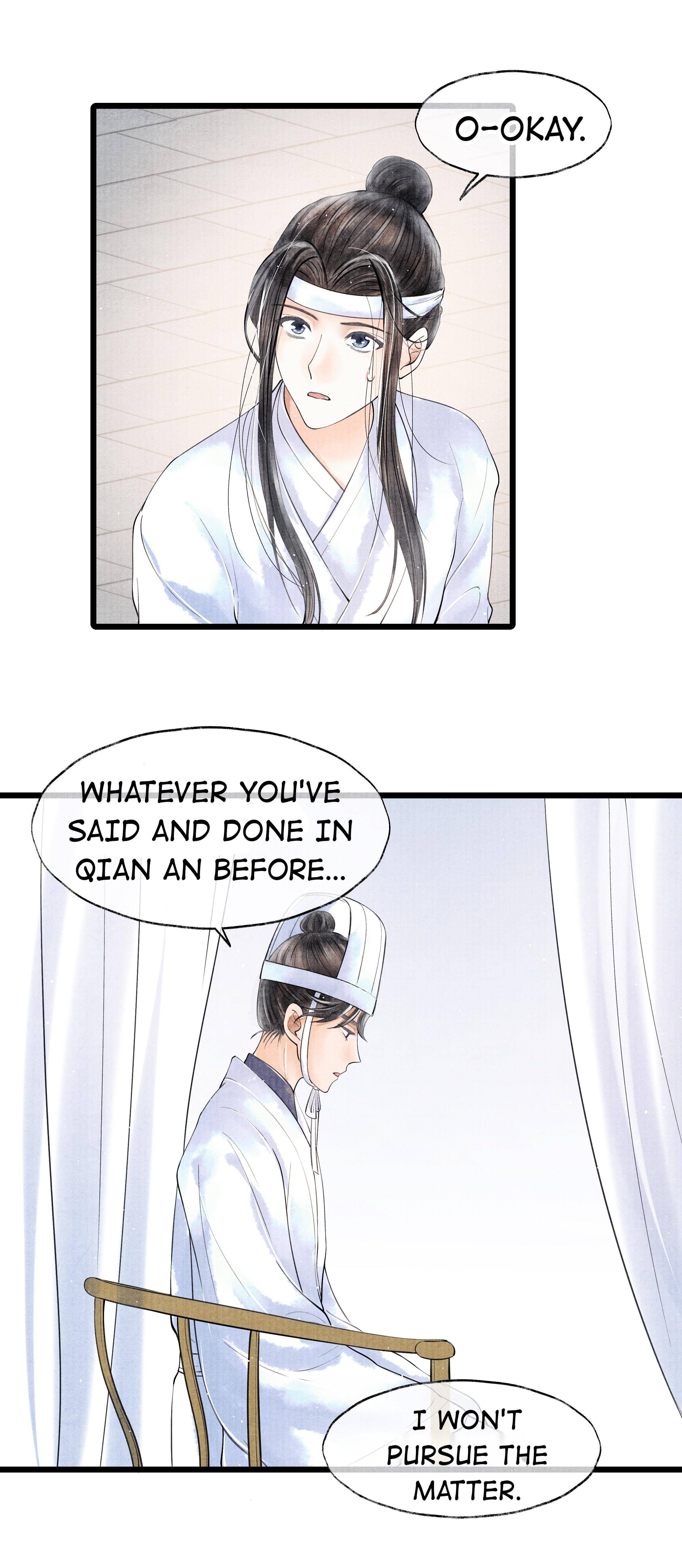 Page 21 of Chapter 48
