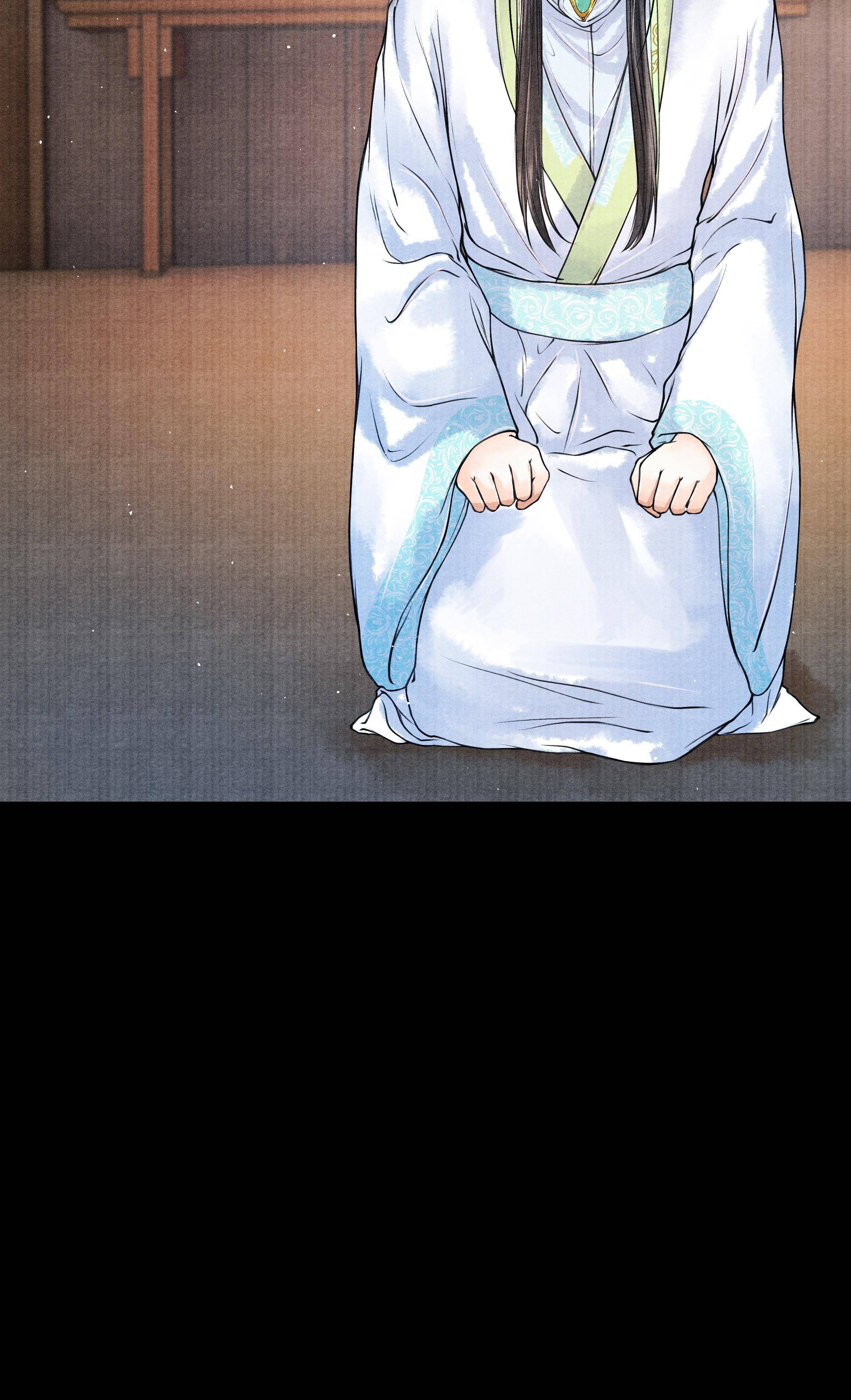 Page 11 of Chapter 50