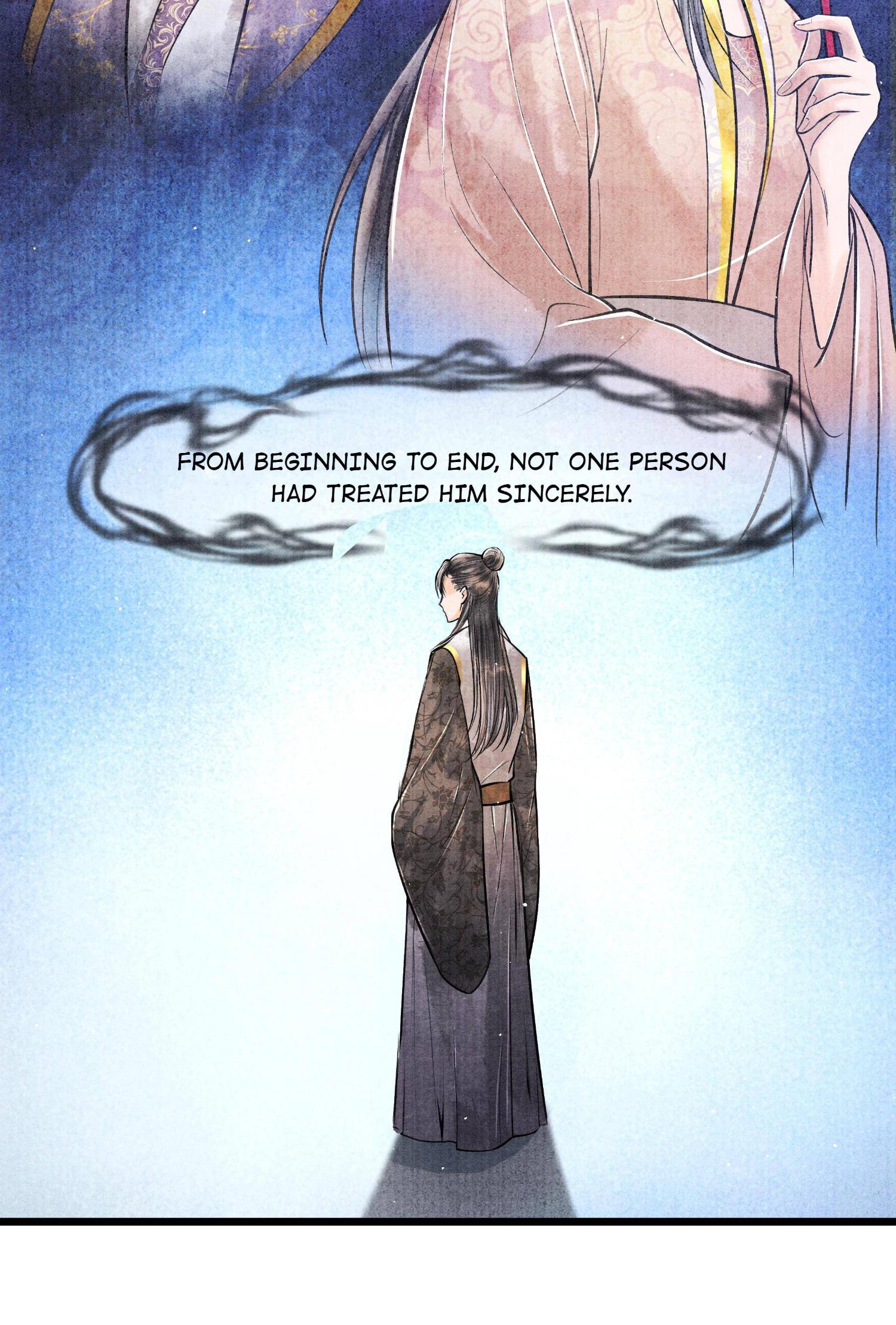 Page 12 of Chapter 51