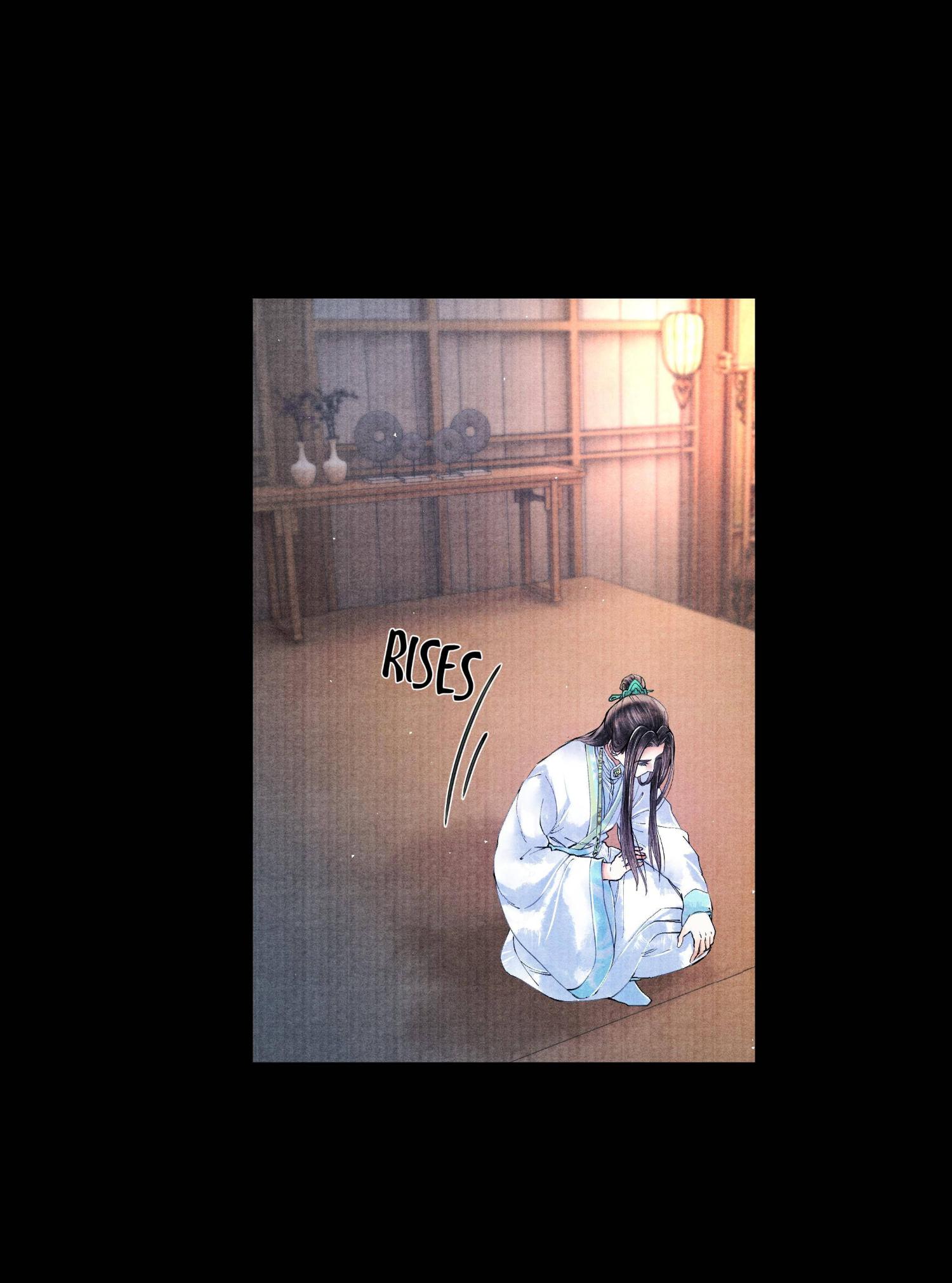 Page 20 of Chapter 51