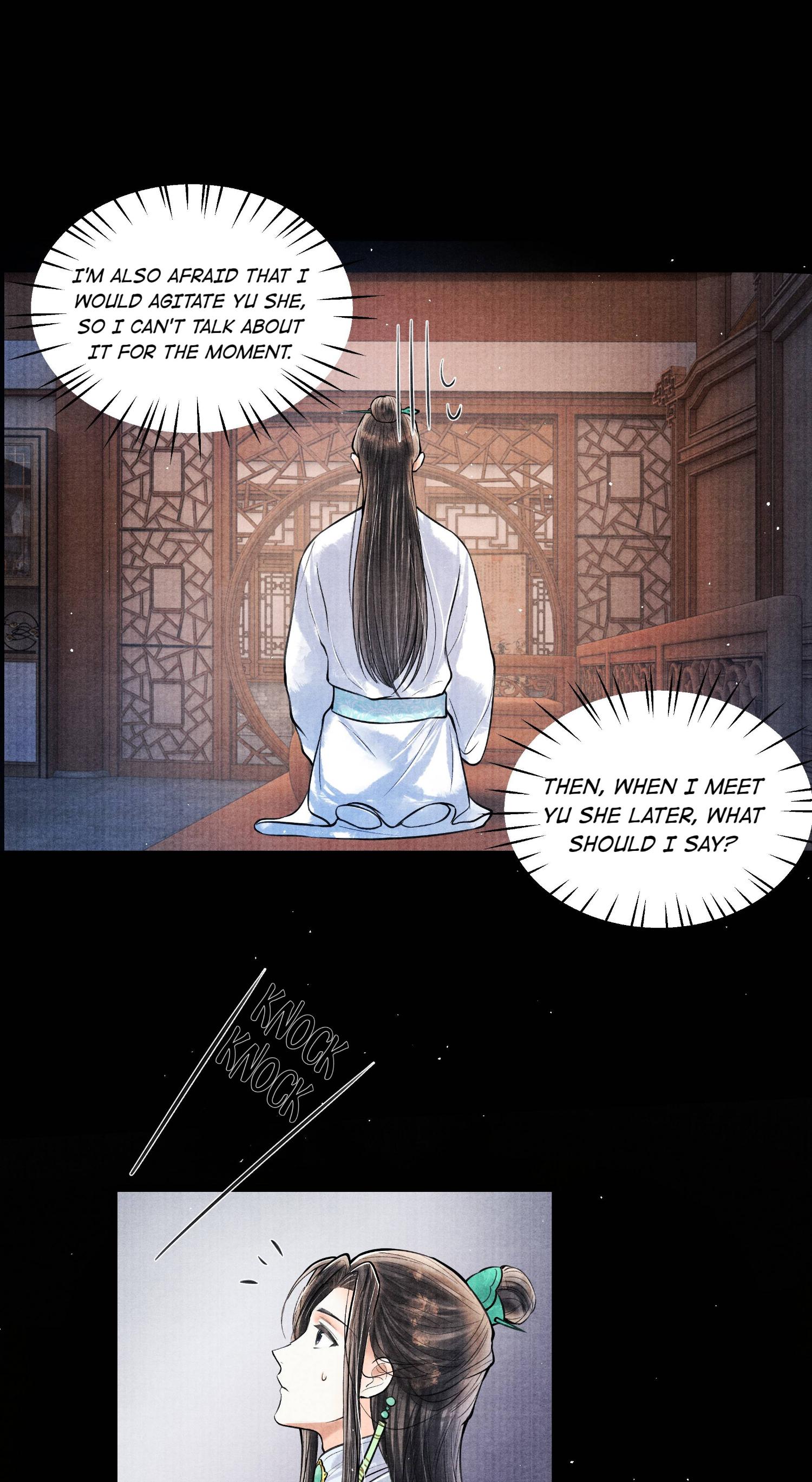Page 25 of Chapter 51
