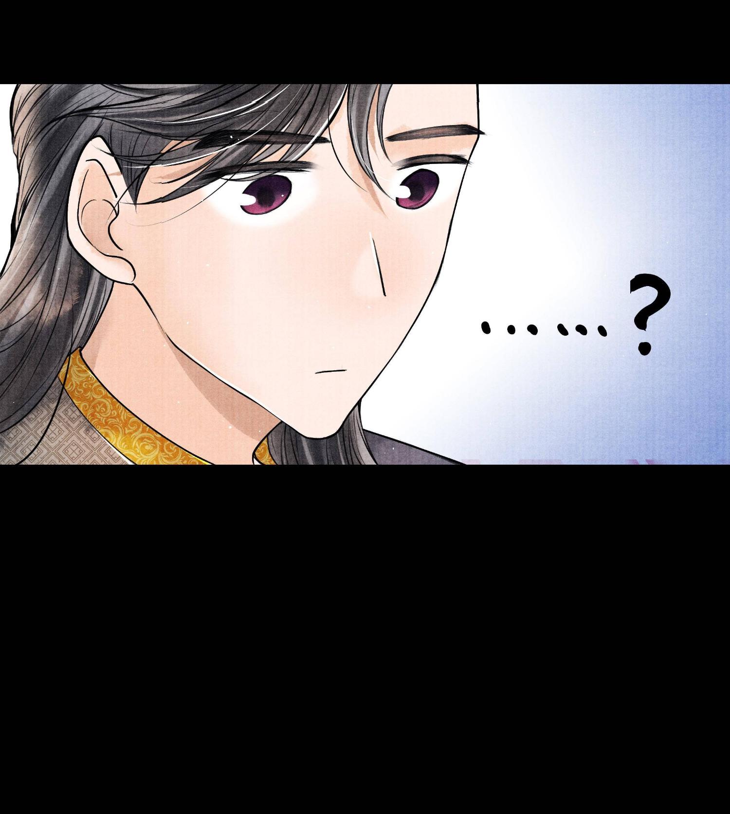 Page 34 of Chapter 51