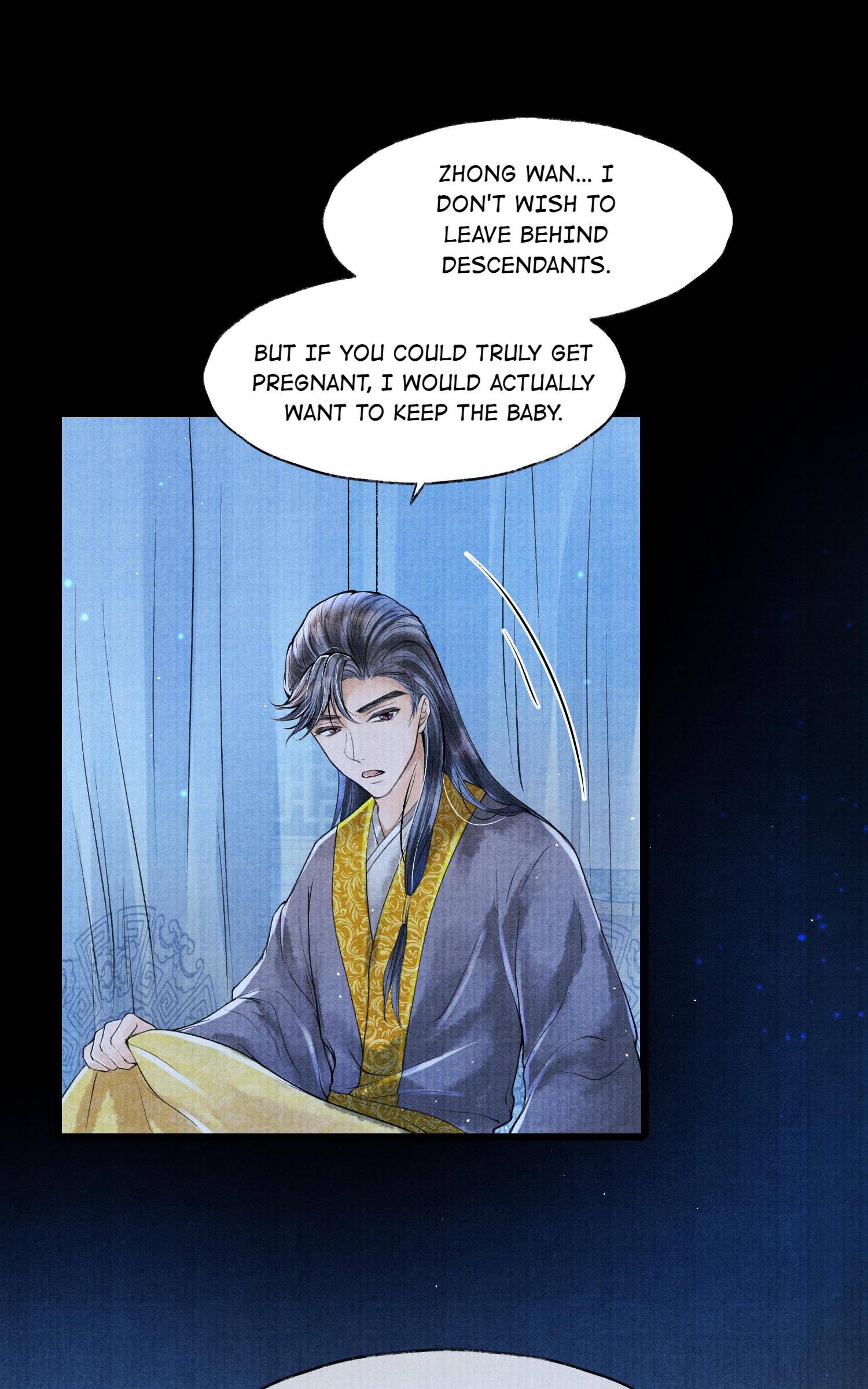 Page 17 of Chapter 53
