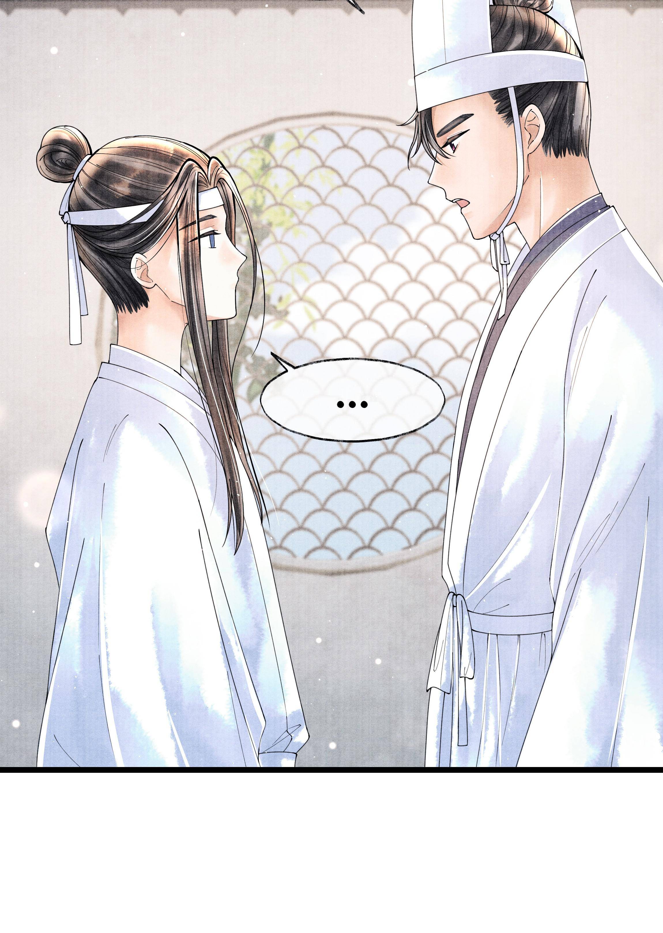 Page 25 of Chapter 54
