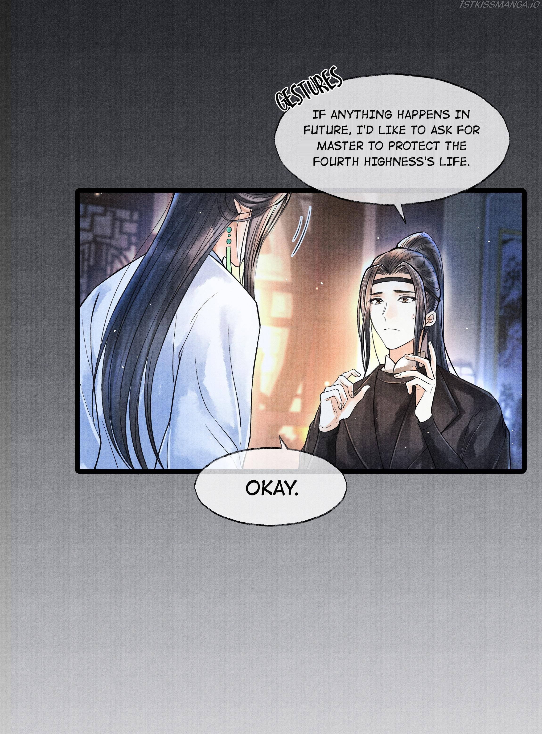 Page 21 of Chapter 55