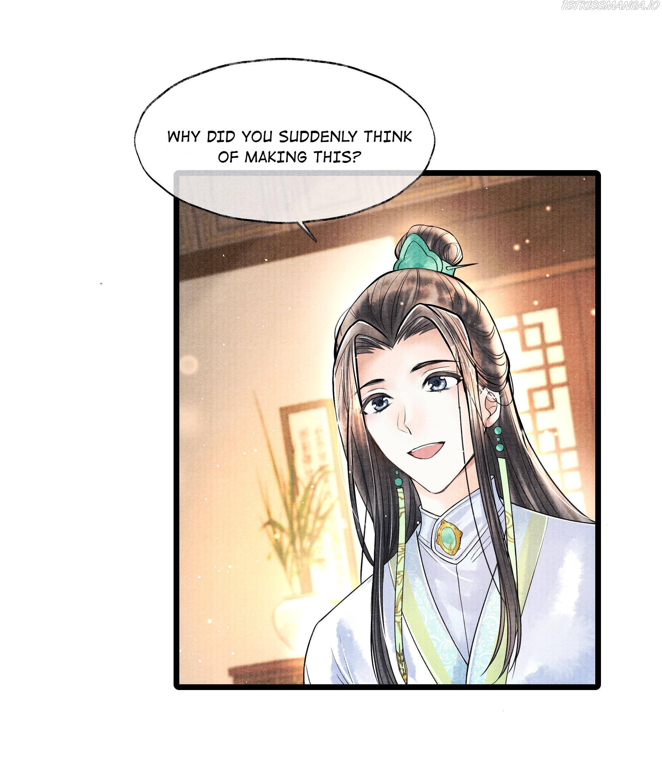 Page 23 of Chapter 55