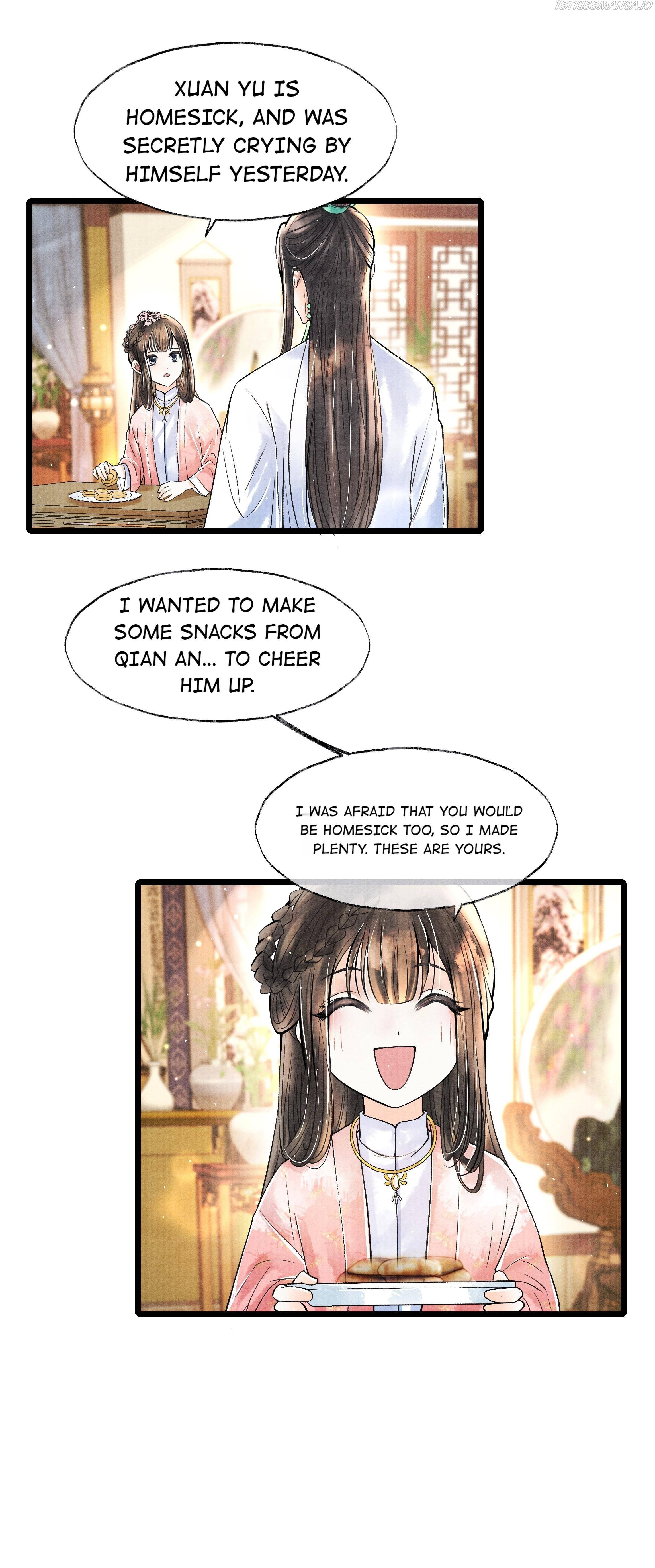 Page 24 of Chapter 55