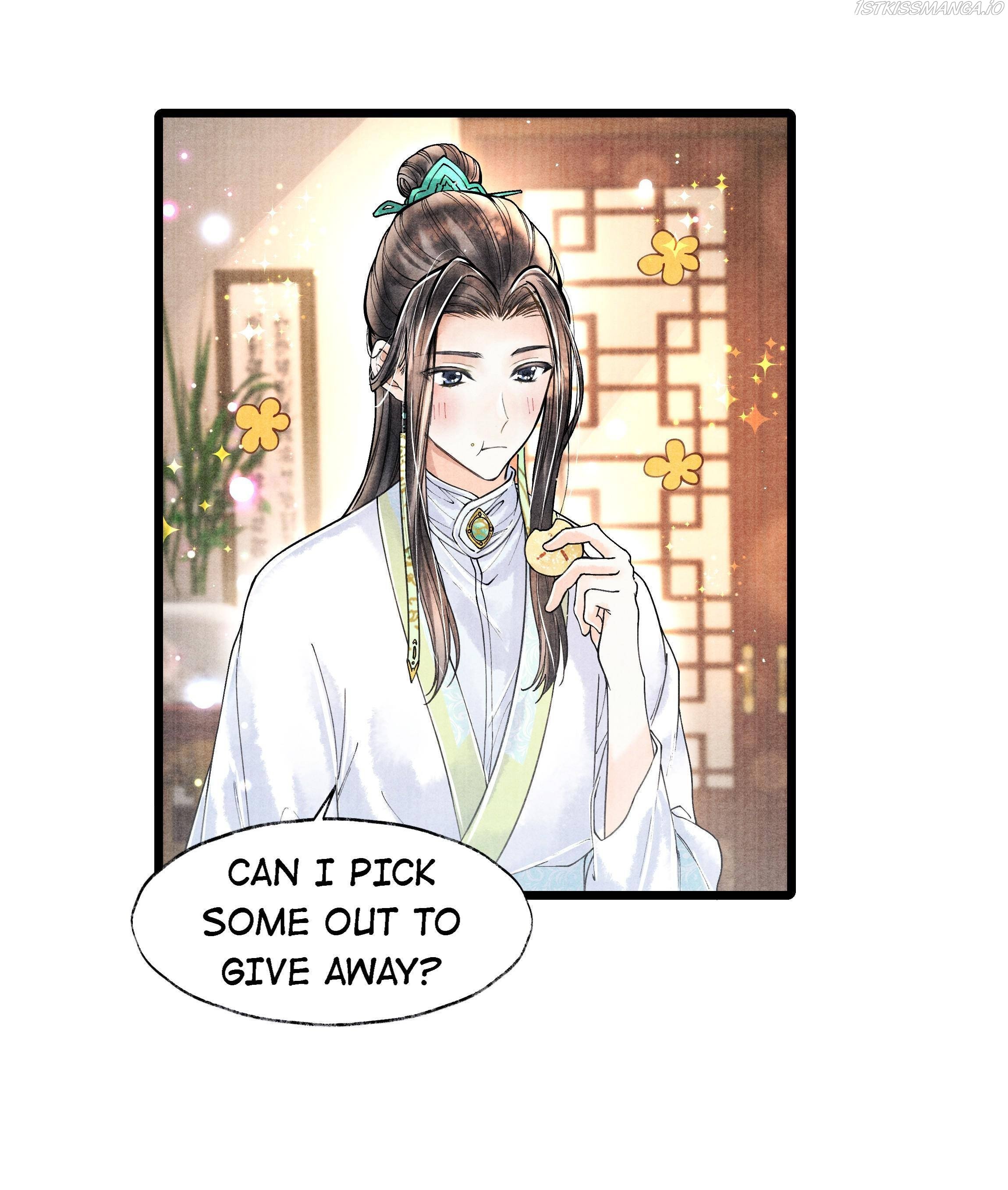 Page 25 of Chapter 55