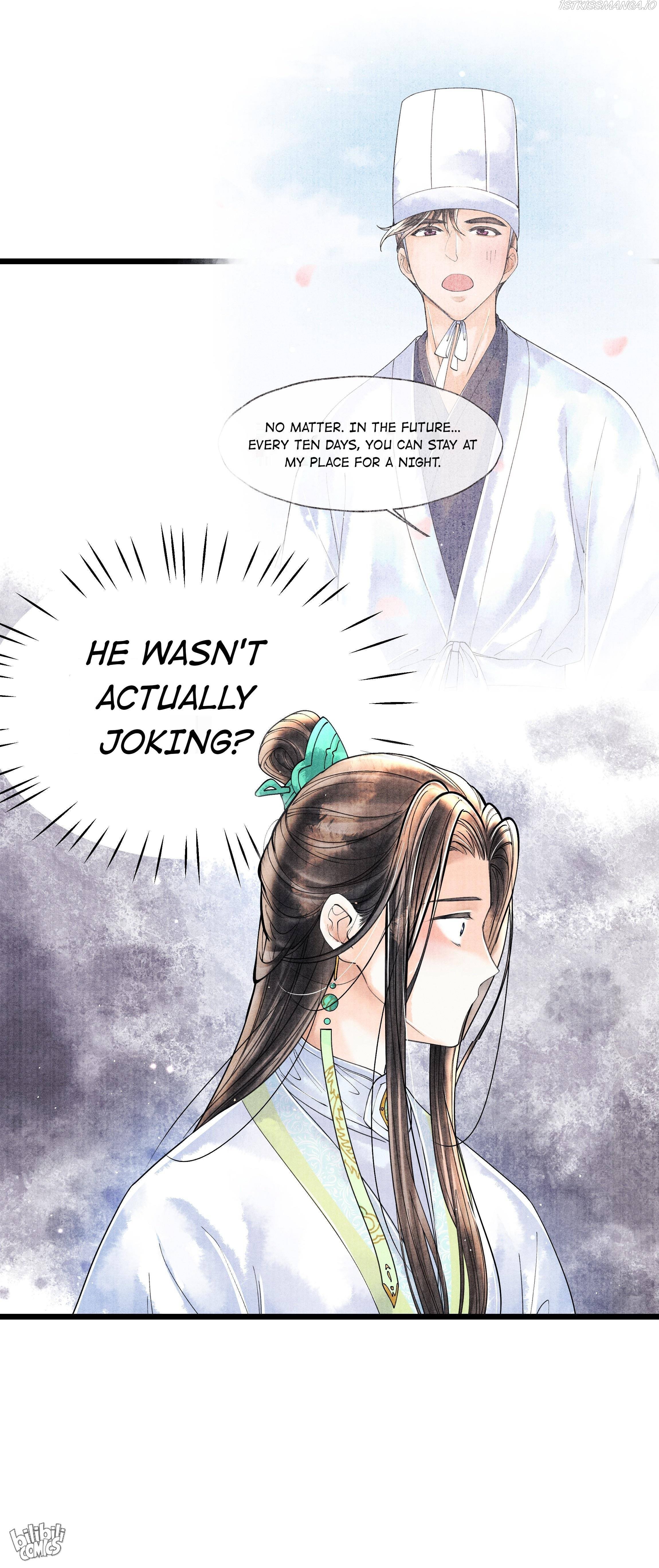 Page 30 of Chapter 55