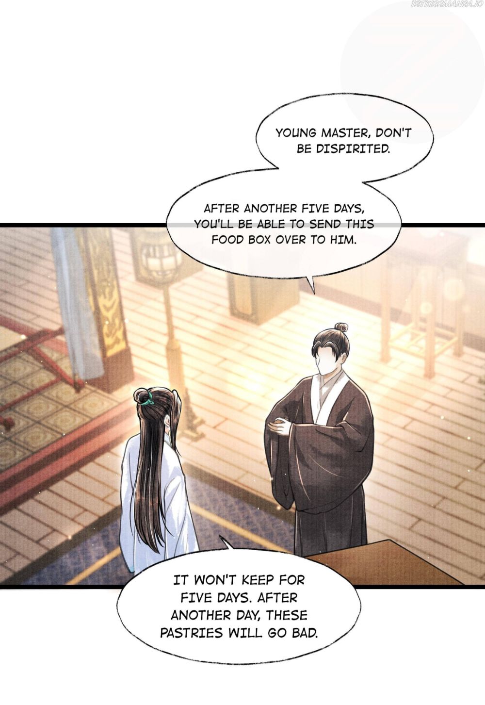 Page 6 of Chapter 56