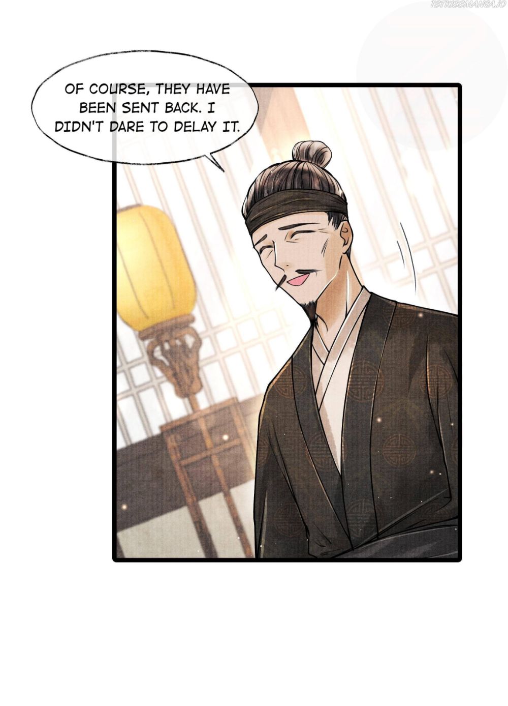 Page 15 of Chapter 56