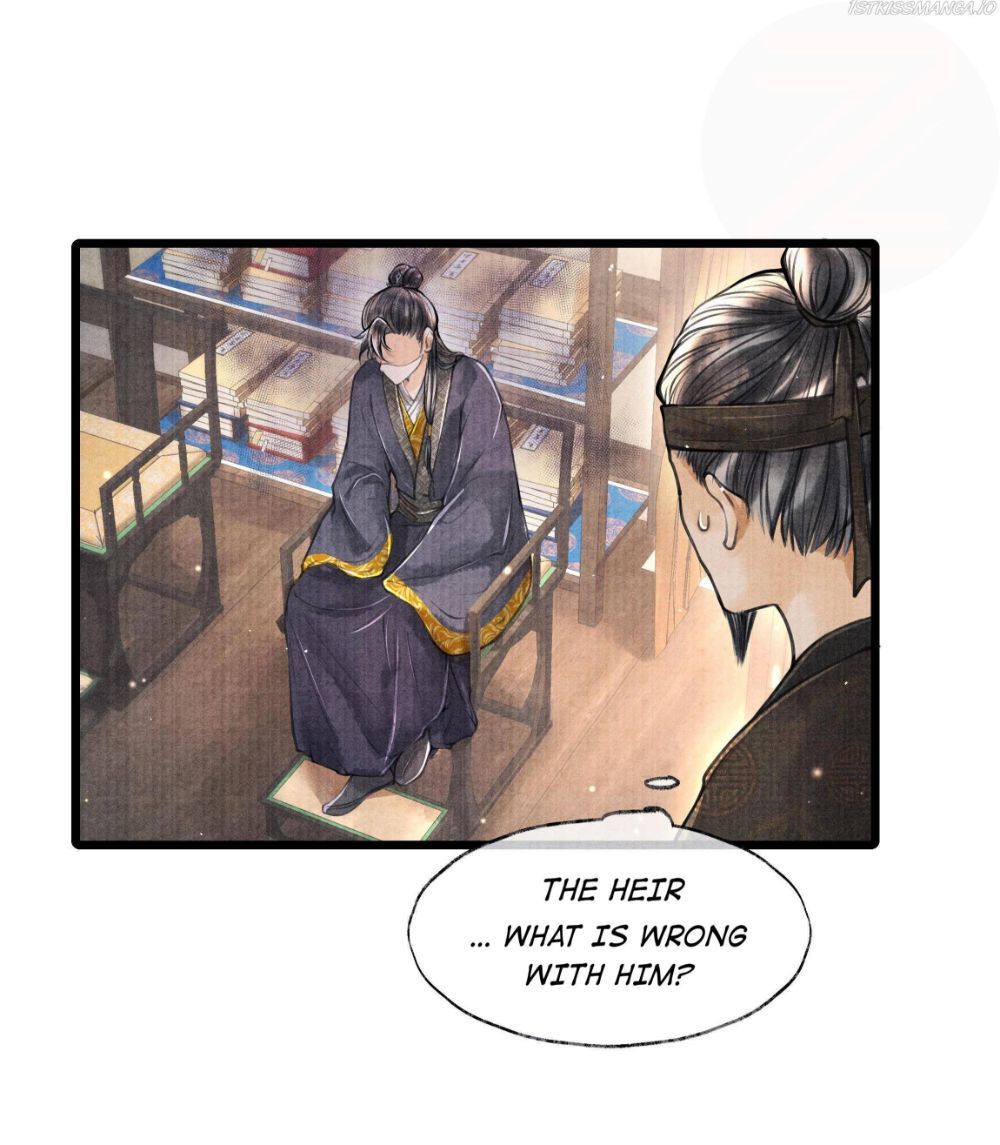 Page 16 of Chapter 56