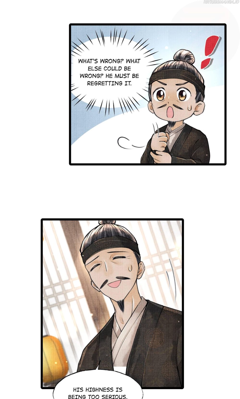 Page 17 of Chapter 56
