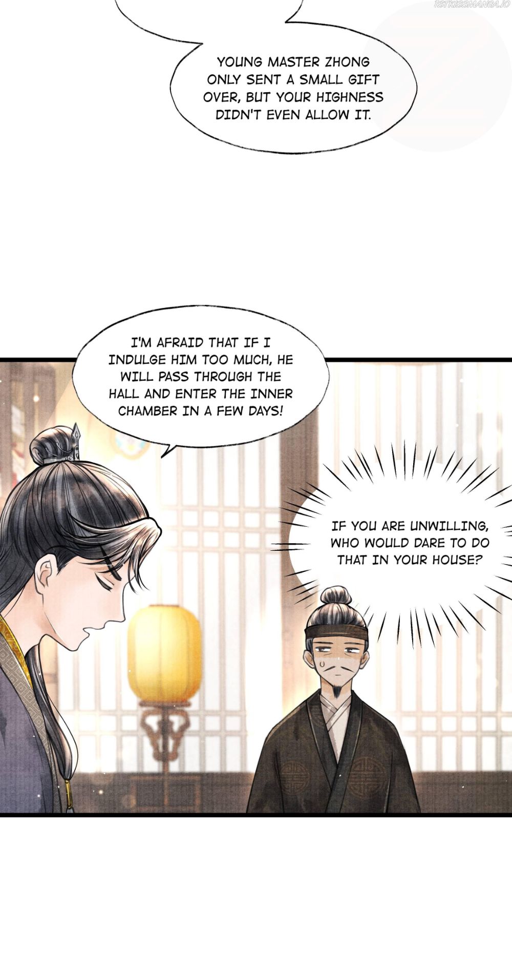 Page 18 of Chapter 56