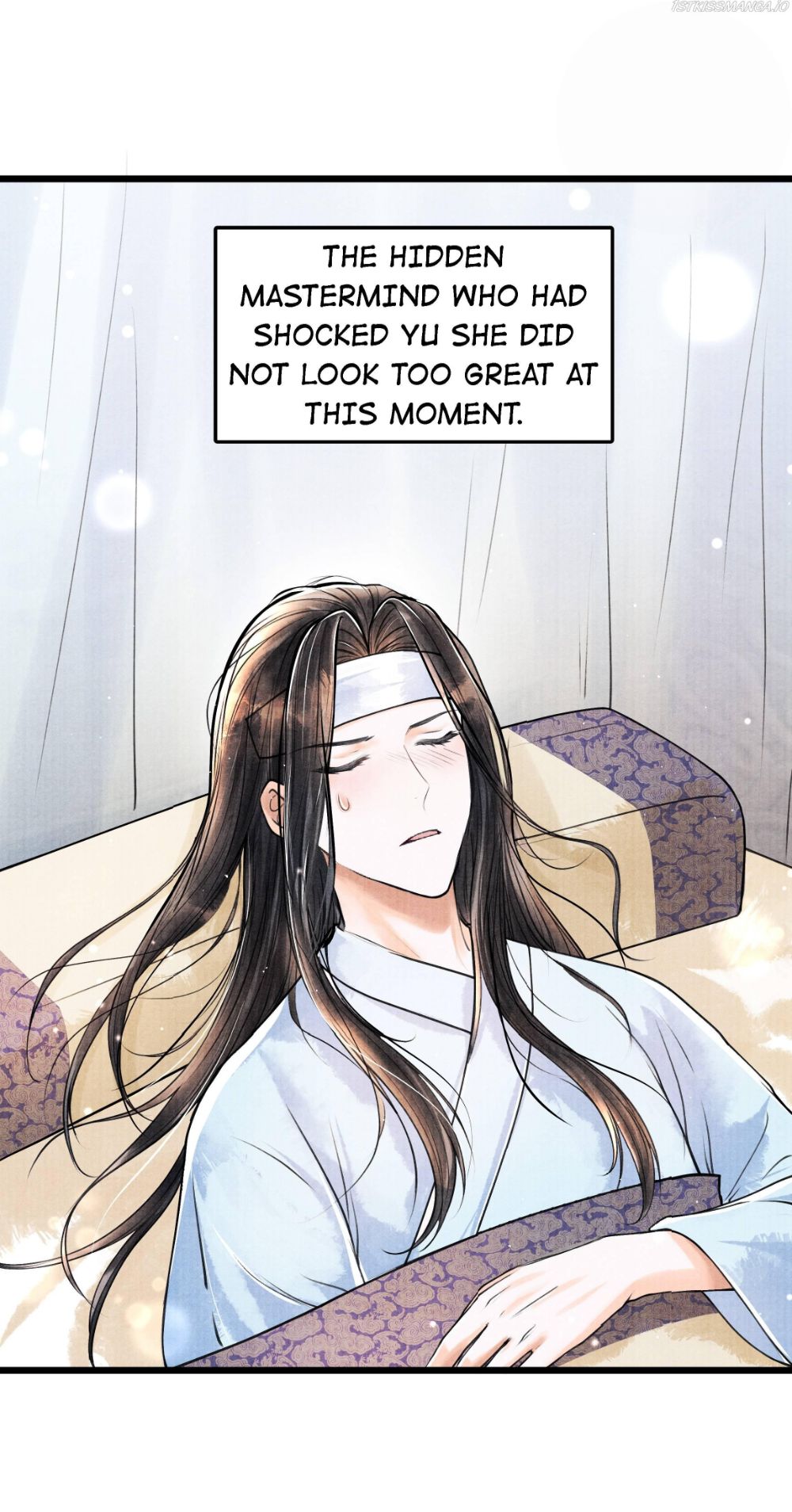 Page 2 of Chapter 57