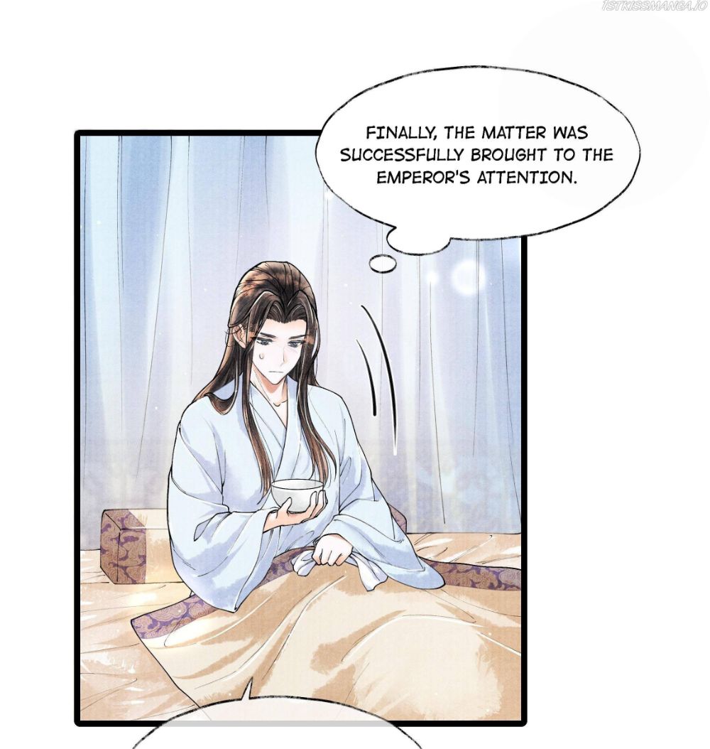 Page 7 of Chapter 57