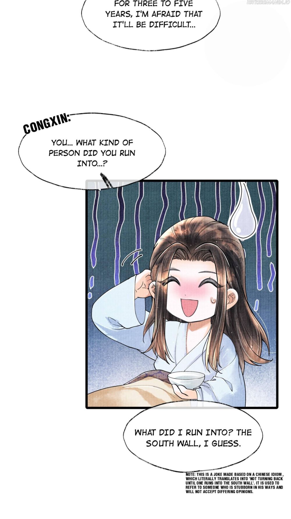 Page 9 of Chapter 57