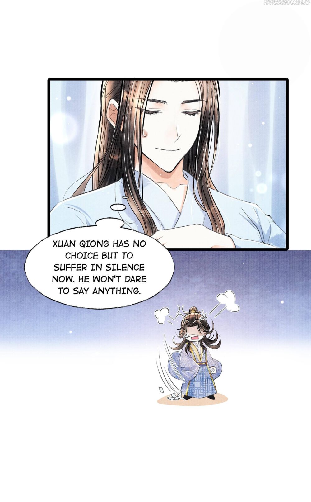 Page 12 of Chapter 57