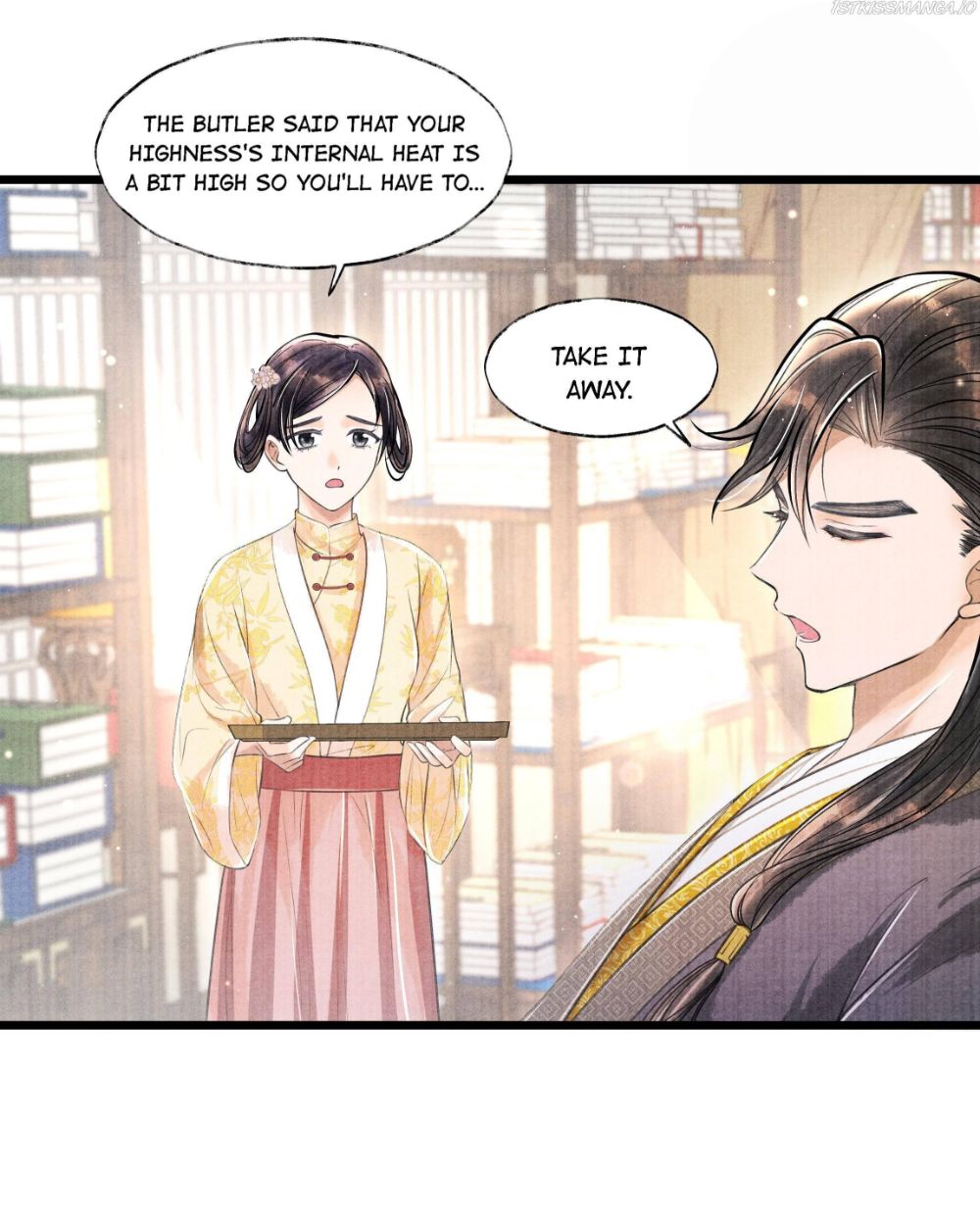 Page 14 of Chapter 57