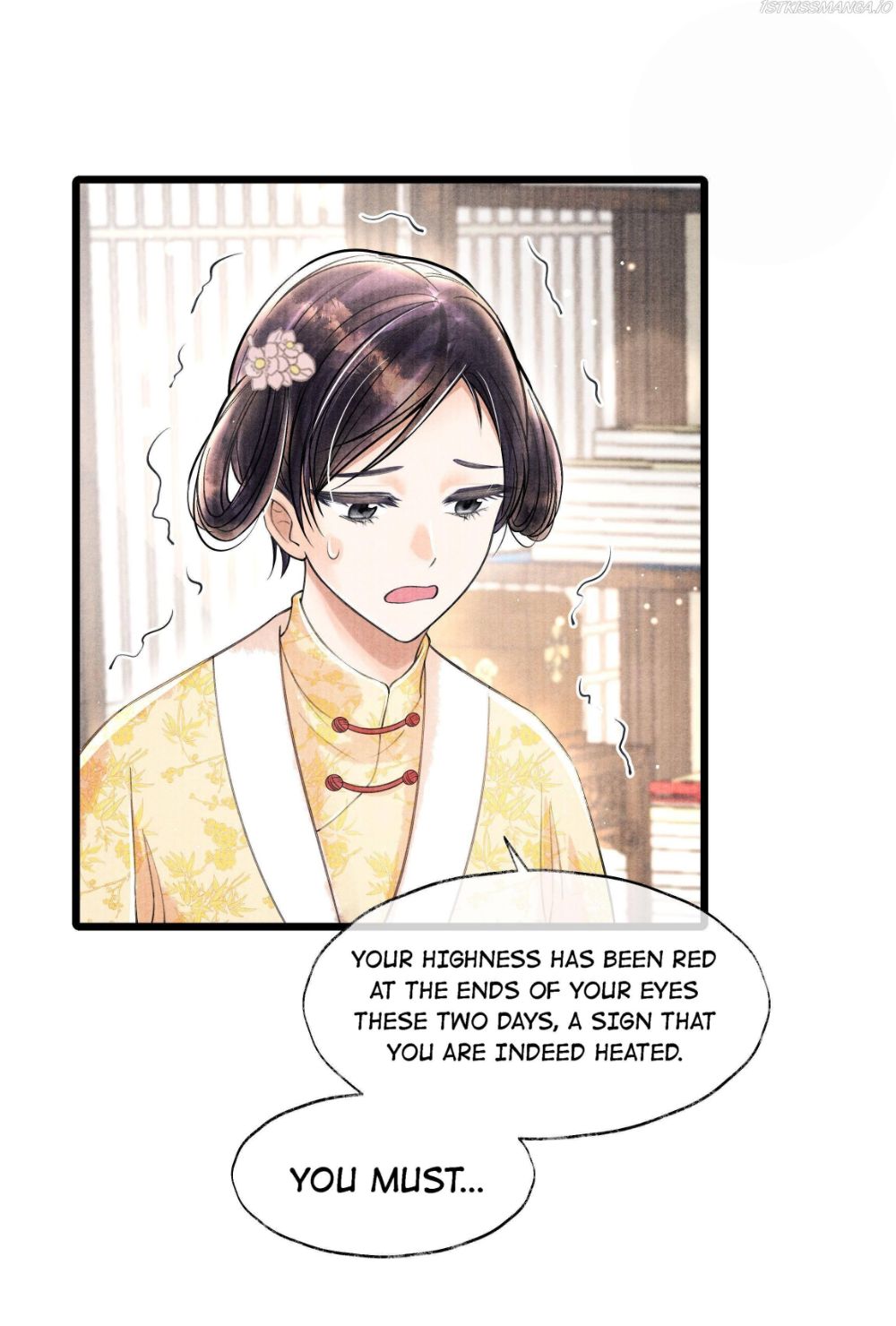 Page 15 of Chapter 57