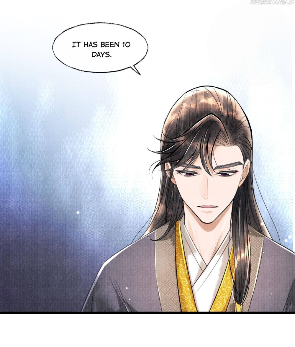 Page 16 of Chapter 57