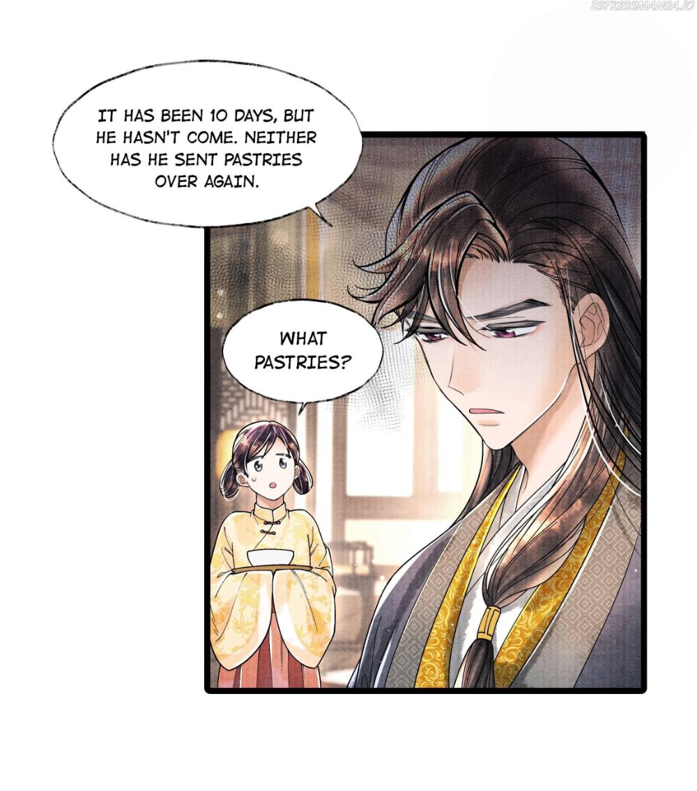 Page 17 of Chapter 57
