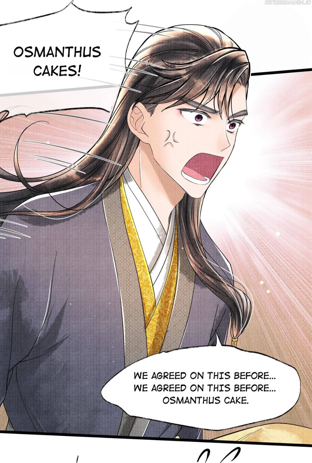 Page 19 of Chapter 57