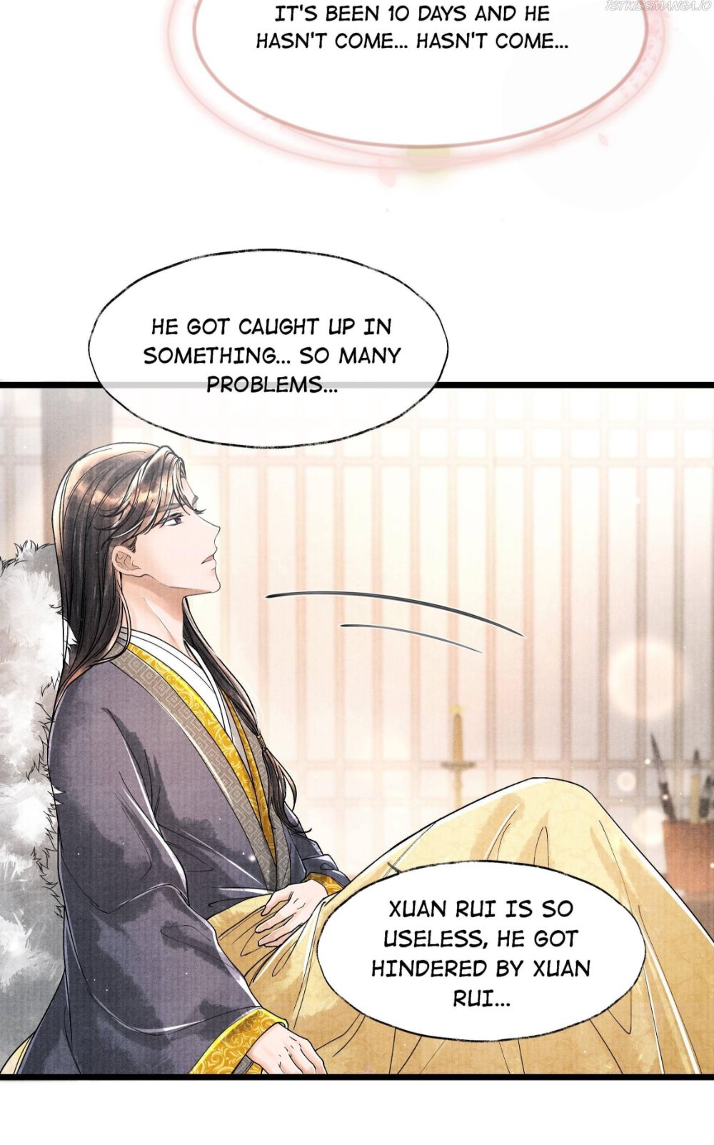 Page 21 of Chapter 57