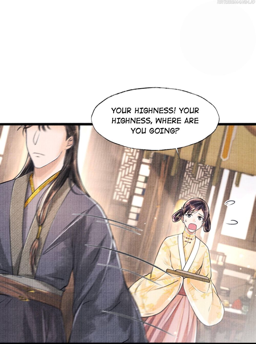 Page 25 of Chapter 57