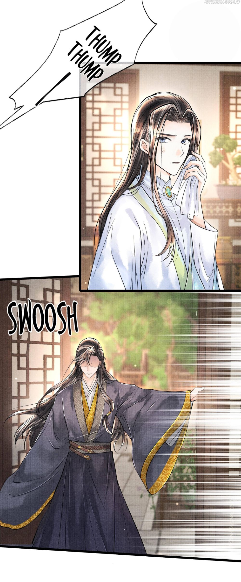 Page 27 of Chapter 57
