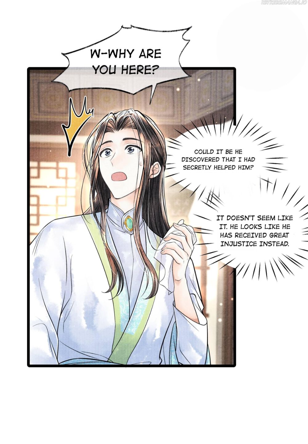 Page 28 of Chapter 57