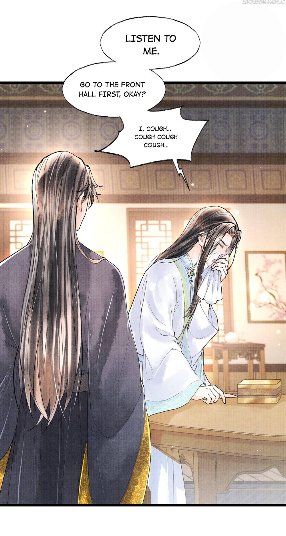 Page 33 of Chapter 57