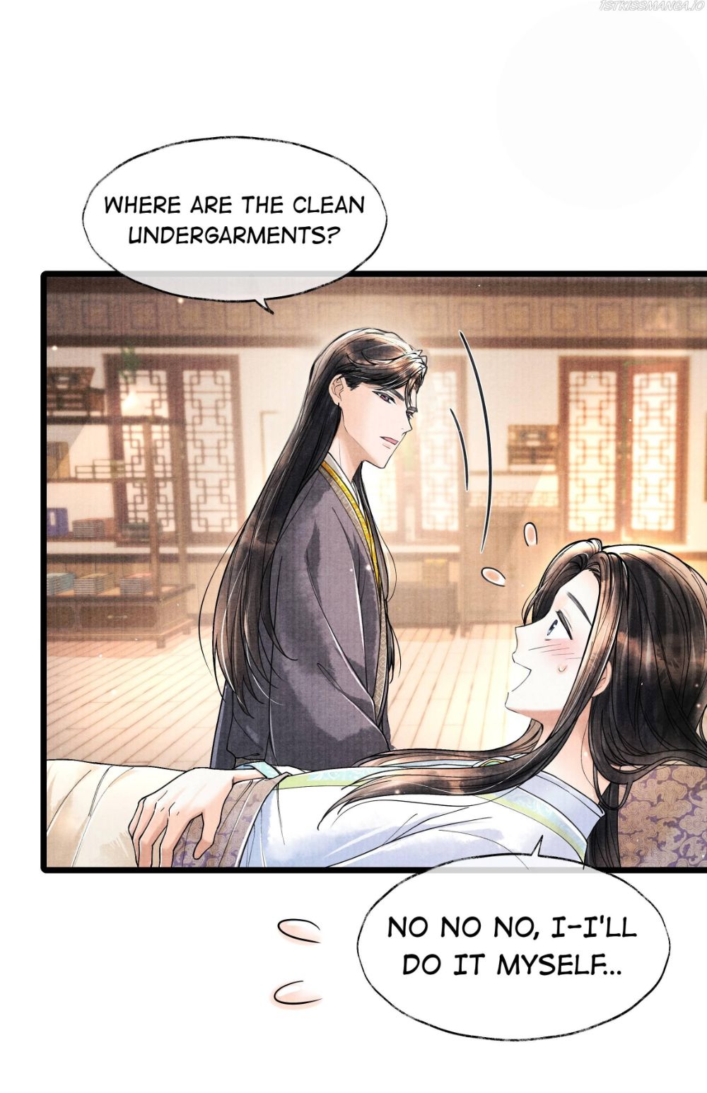 Page 3 of Chapter 58